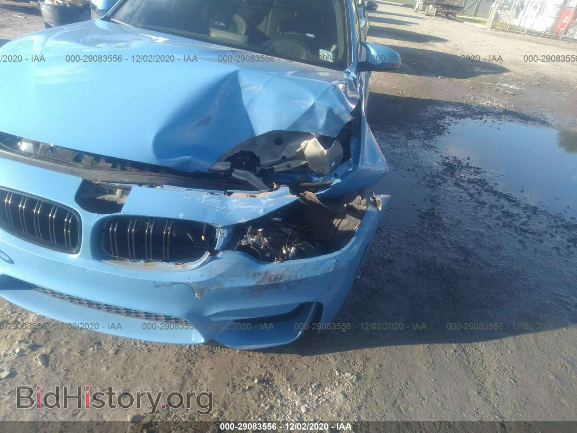 2016 BMW M3 - VIN: WBS8M9C51GP966841 - Photo 6