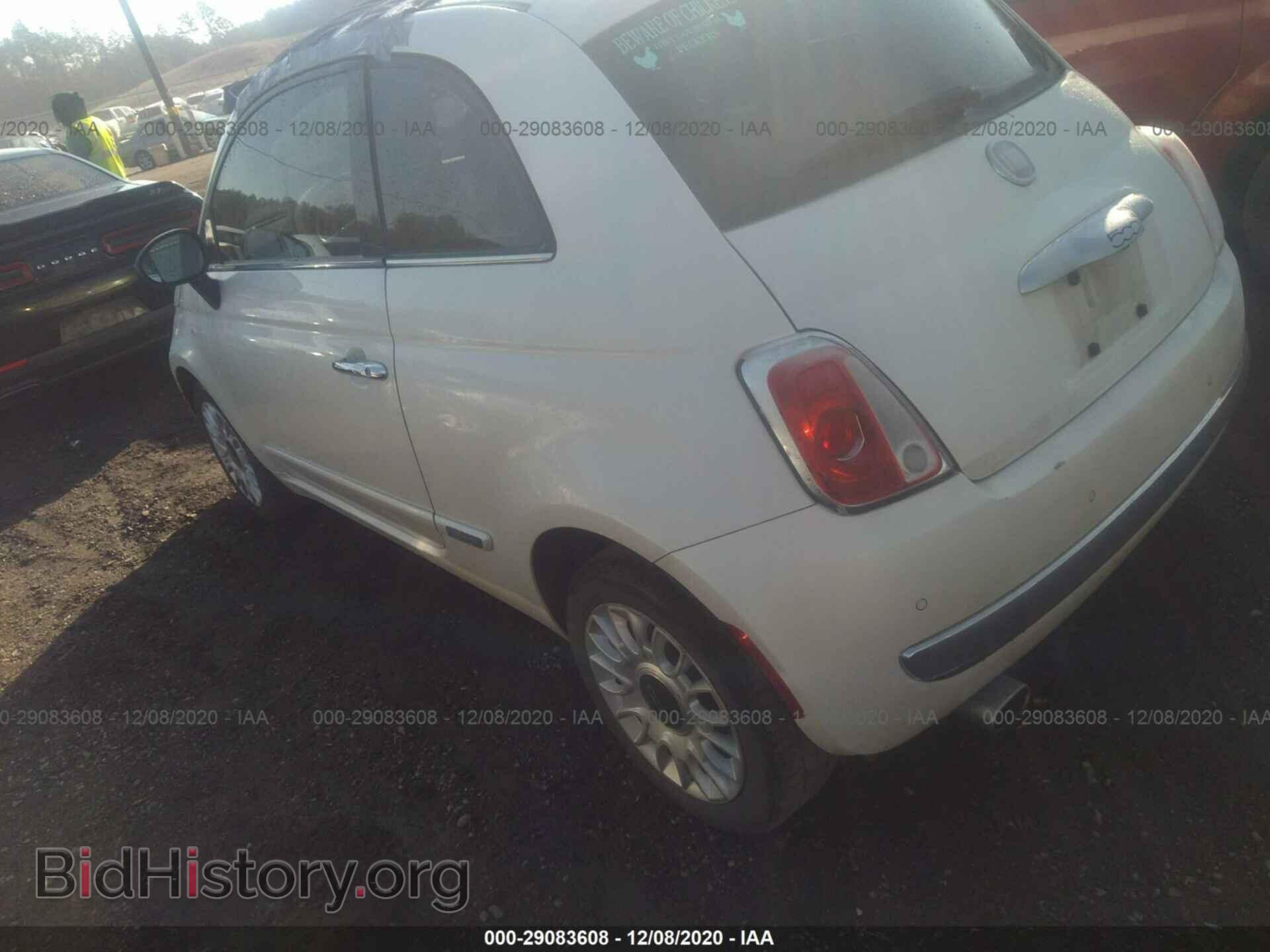2012 FIAT 500 - VIN: 3C3CFFCR7CT233829 - Фото 3
