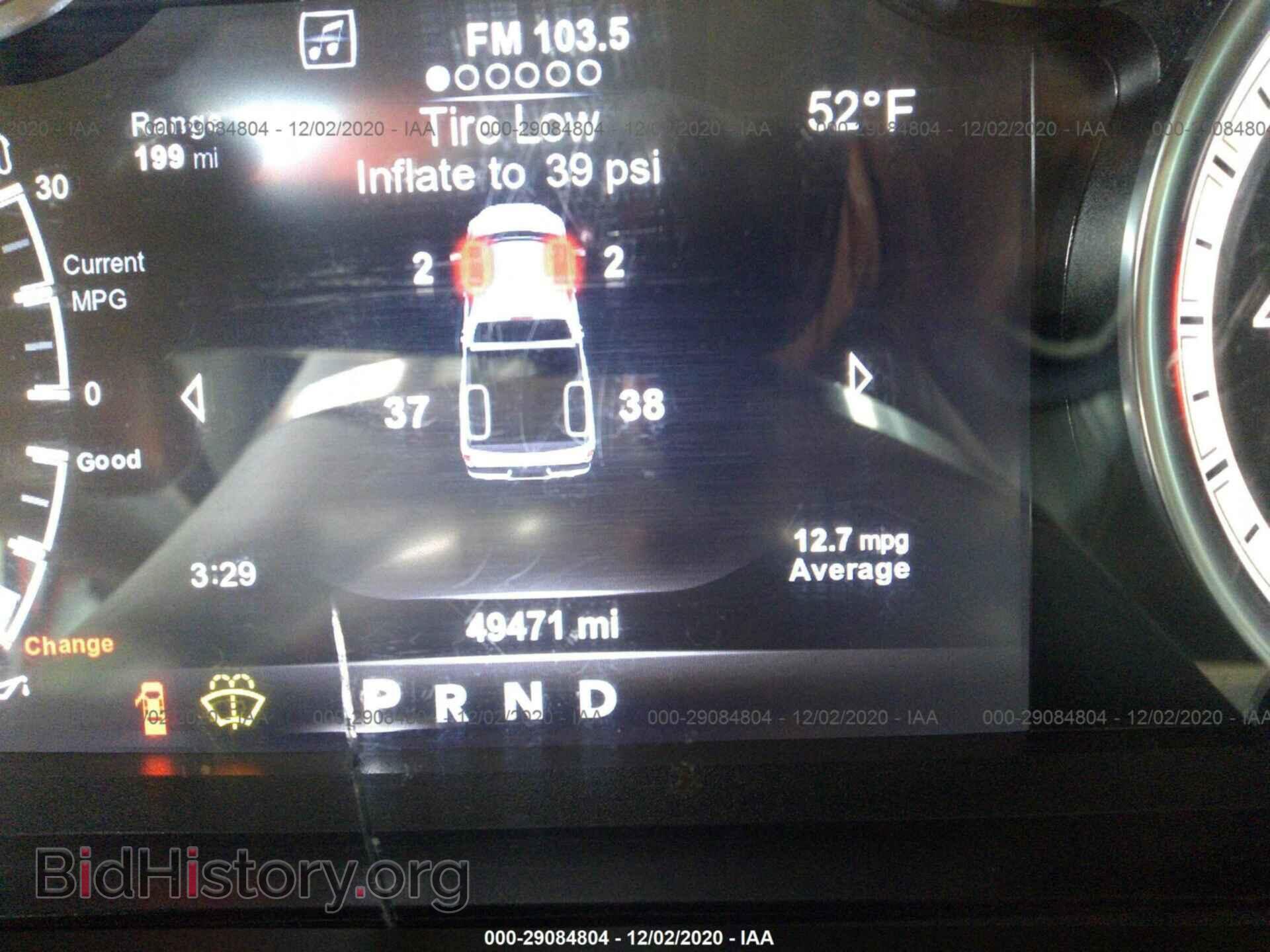 2017 RAM 1500 - VIN: 1C6RR6TTXHS783857 - Фото 7