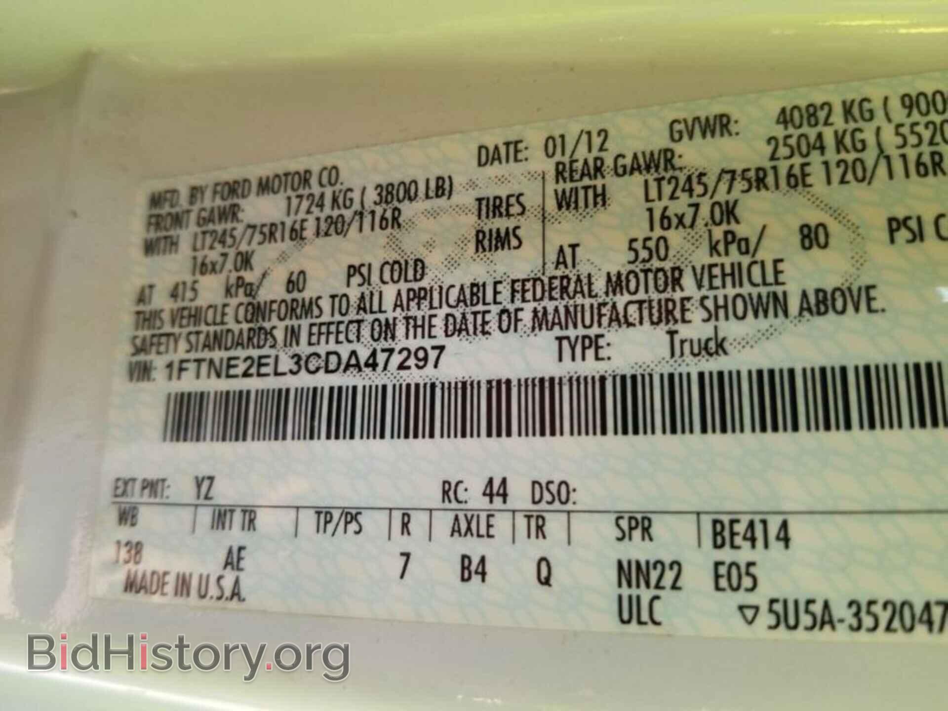 2012 FORD ECONOLINE CARGO VAN - VIN: 1FTNE2EL3CDA47297 - Фото 20