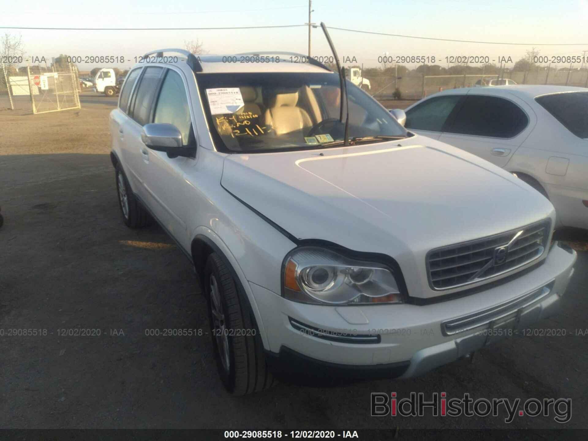 Photo YV4852CT6A1547532 - VOLVO XC90 2010