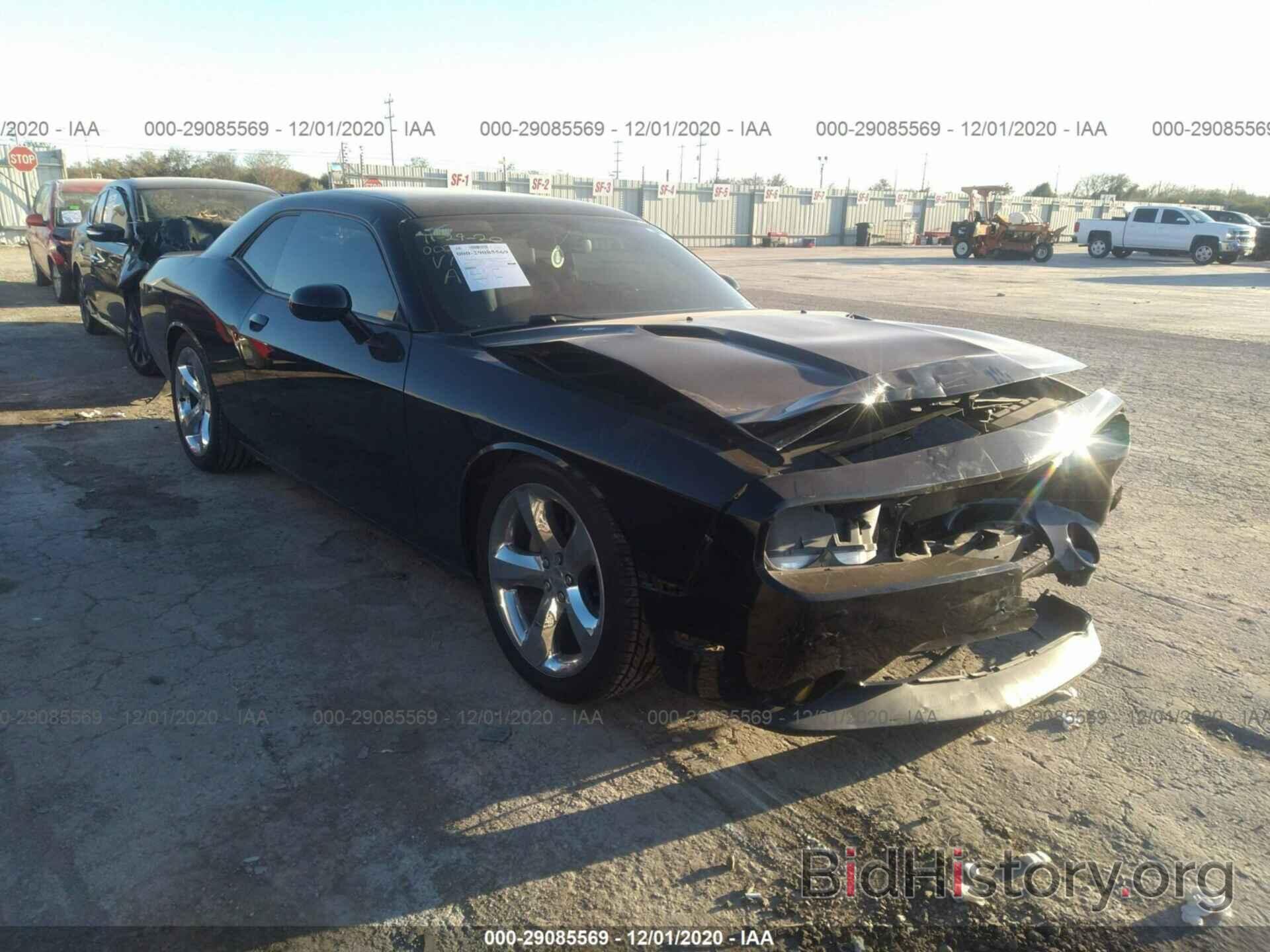 Photo 2C3CDYBTXDH661158 - DODGE CHALLENGER 2013