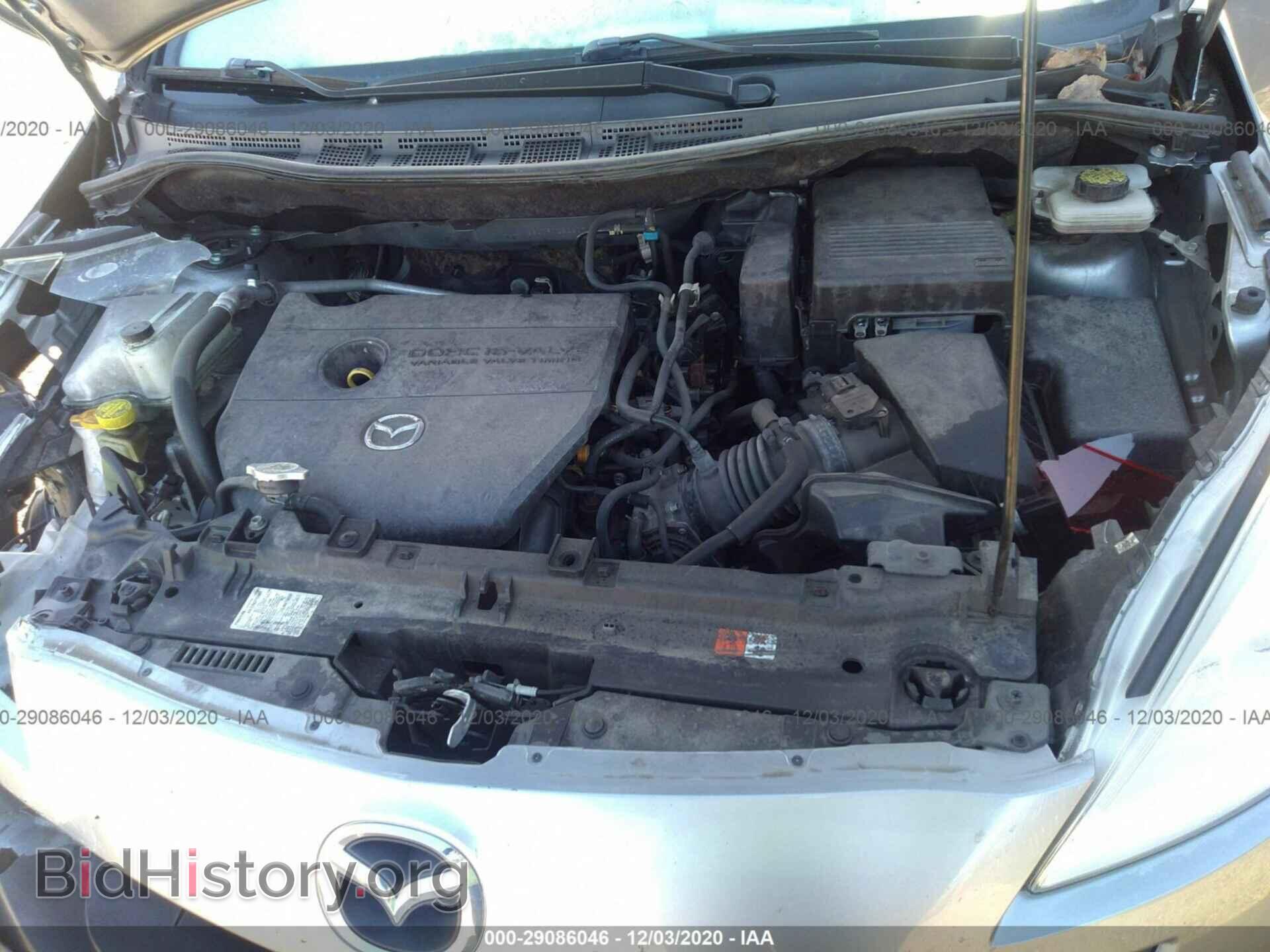 2015 MAZDA MAZDA5 - VIN: JM1CW2BL0F0182998 - Фото 10