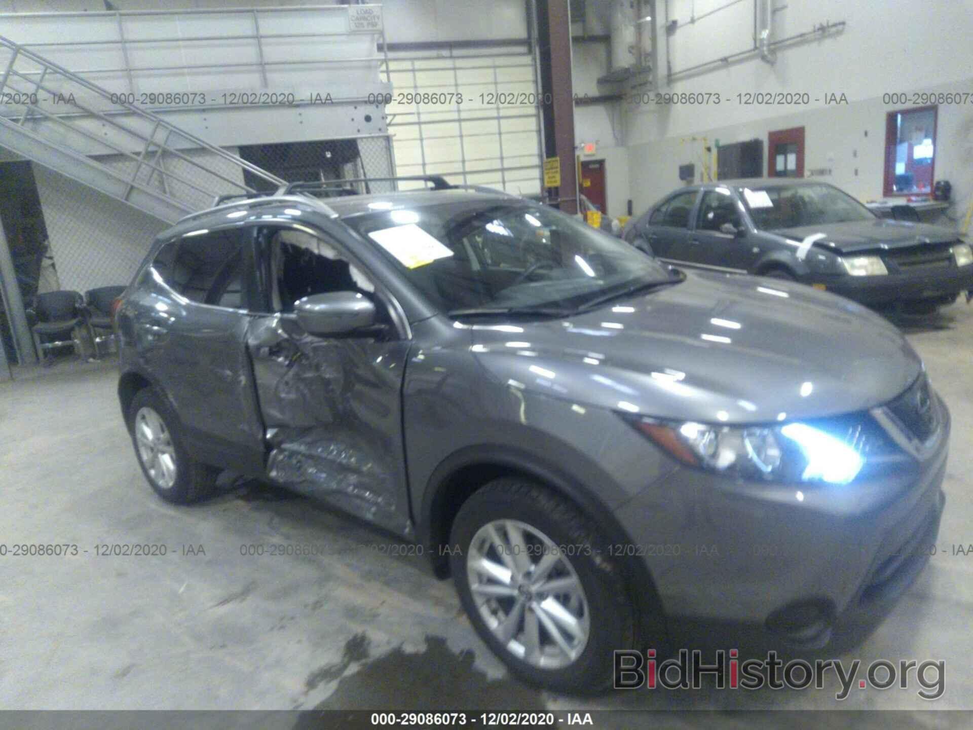 Photo JN1BJ1CPXKW522819 - NISSAN ROGUE SPORT 2019