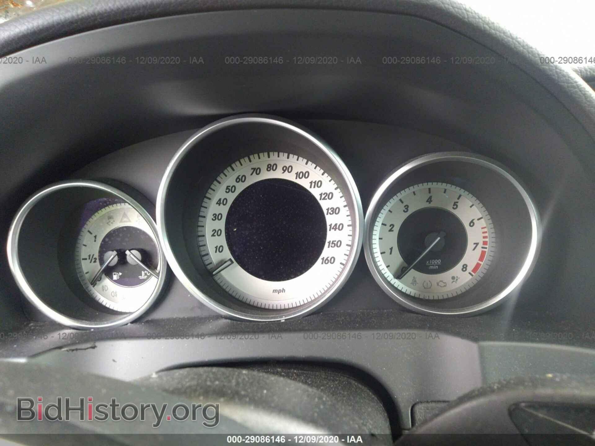 2016 MERCEDES-BENZ E-CLASS - VIN: WDDKJ6HB4GF314133 - Фото 7