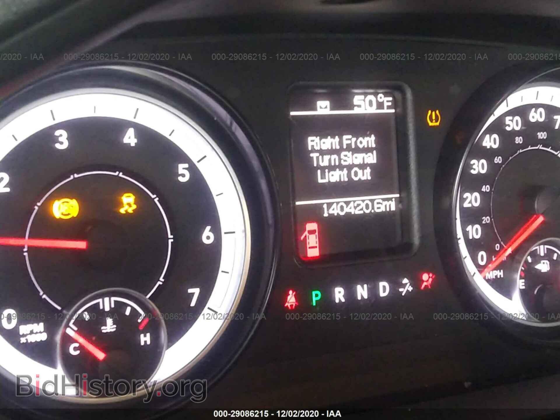 2015 RAM 1500 - VIN: 1C6RR7FTXFS744135 - Photo 7