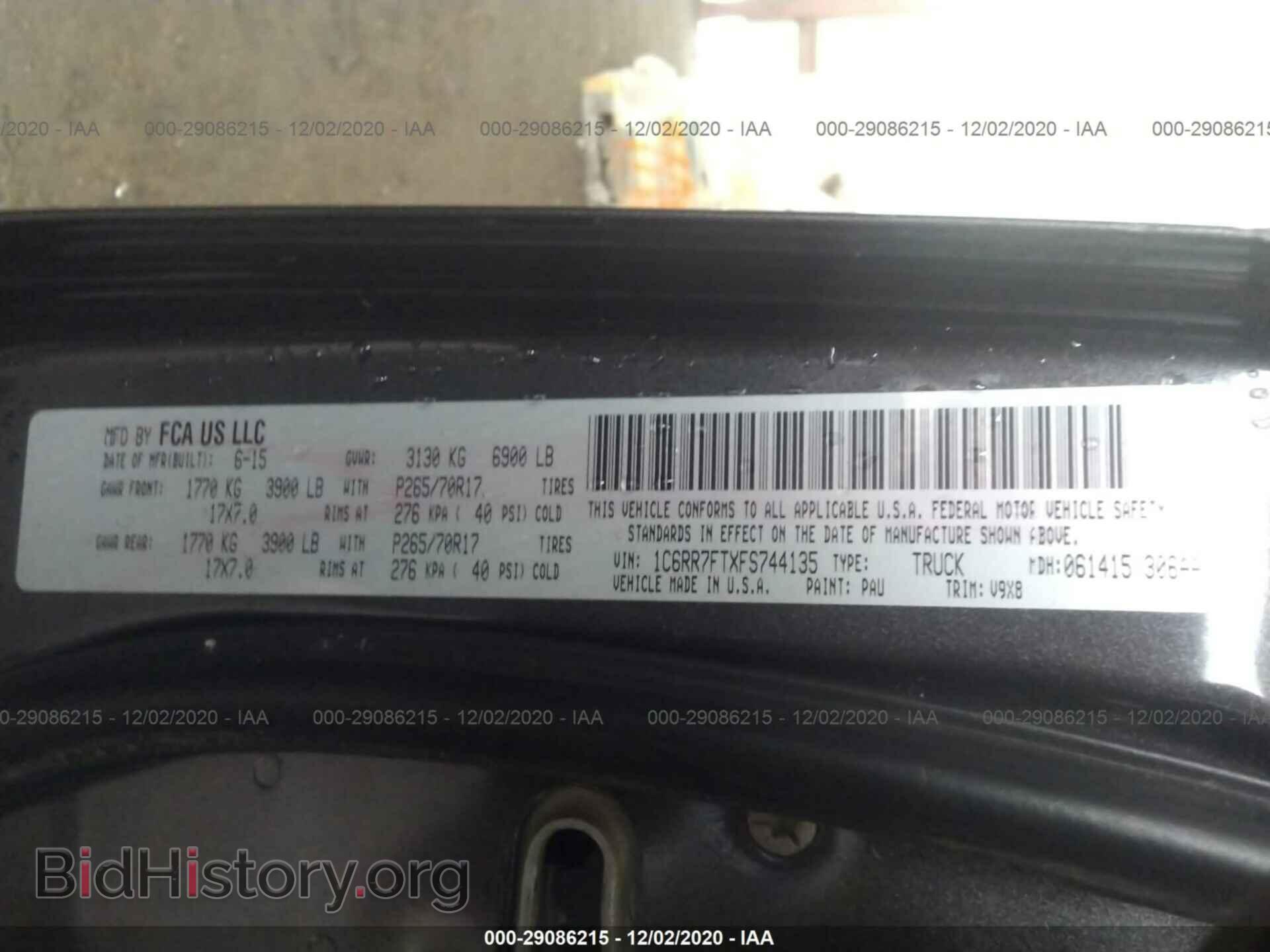 2015 RAM 1500 - VIN: 1C6RR7FTXFS744135 - Photo 9