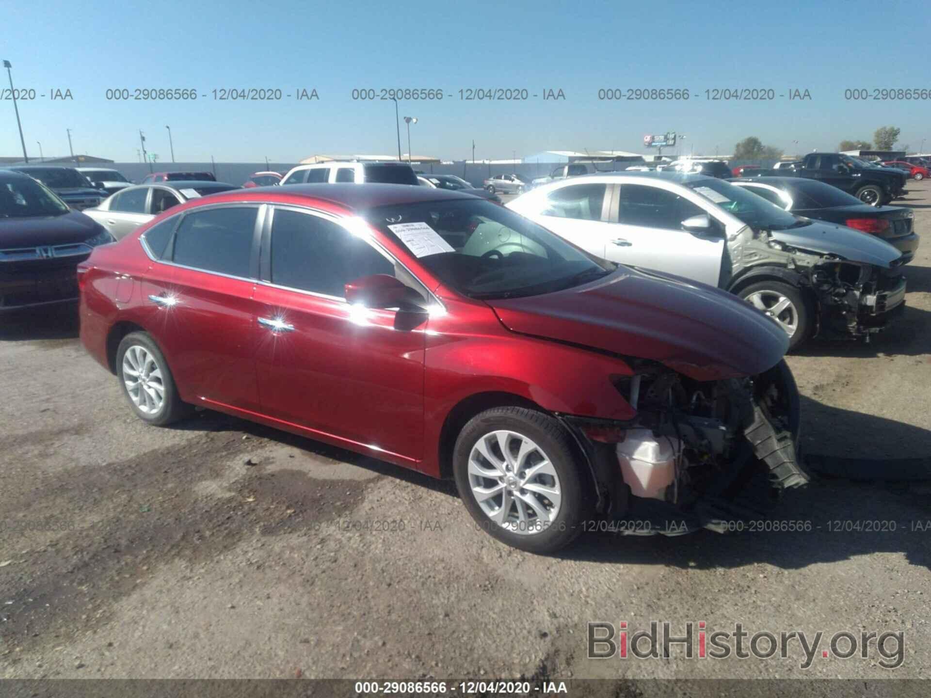 Photo 3N1AB7AP9JY223859 - NISSAN SENTRA 2018