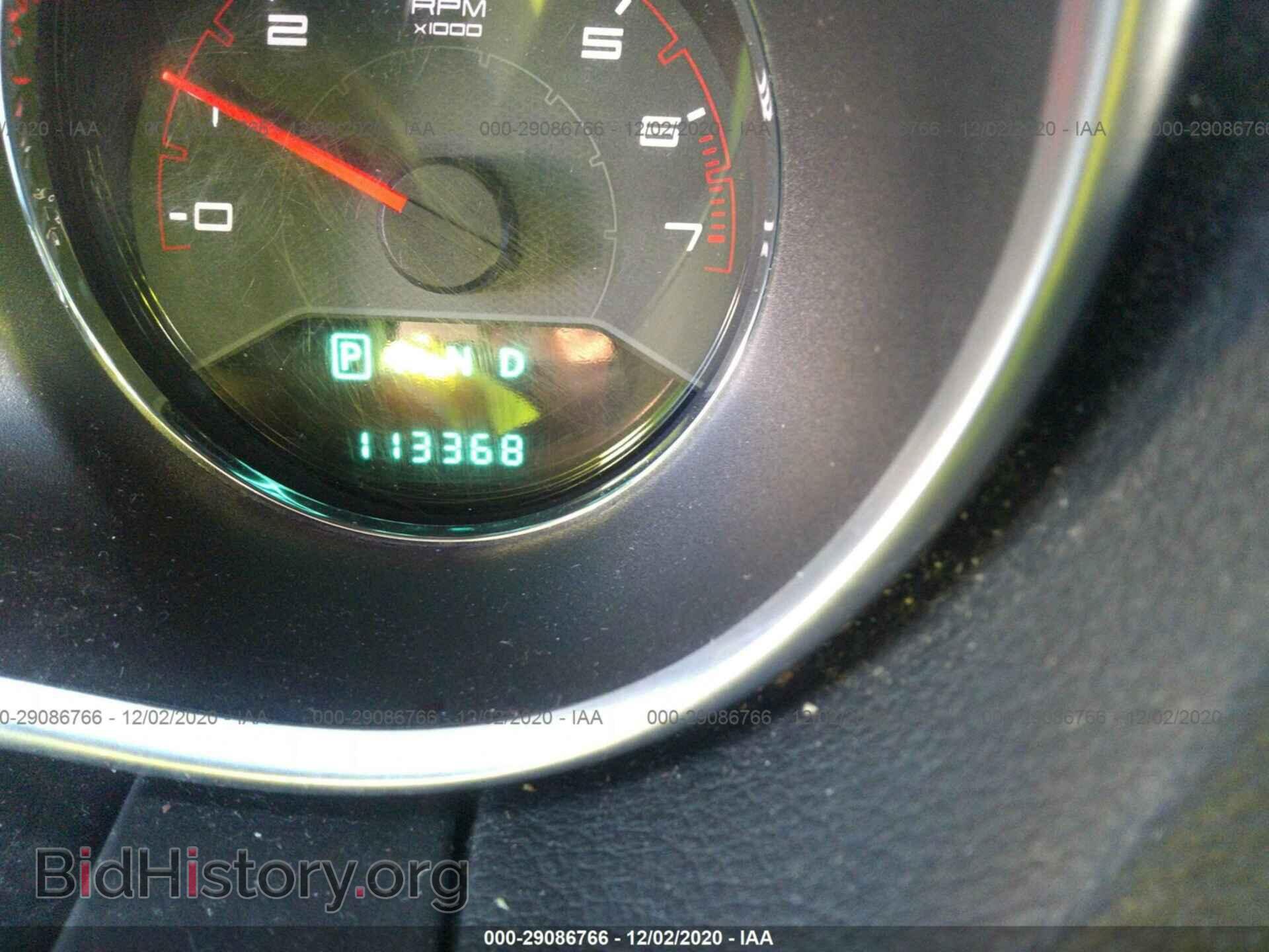 2012 DODGE AVENGER - VIN: 1C3CDZCB9CN196423 - Photo 7