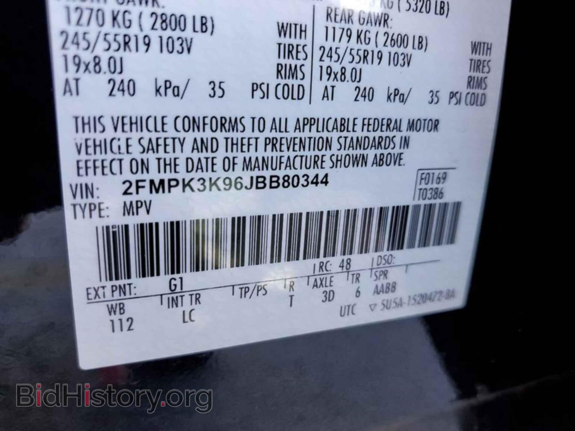 2018 FORD EDGE - VIN: 2FMPK3K96JBB80344 - Фото 2