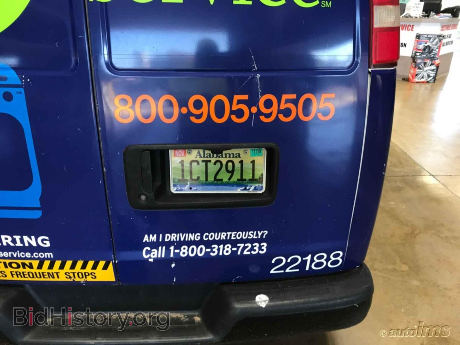 2012 CHEVROLET EXPRESS CARGO VAN - VIN: 1GCSGAFX7C1143797 - Photo 2