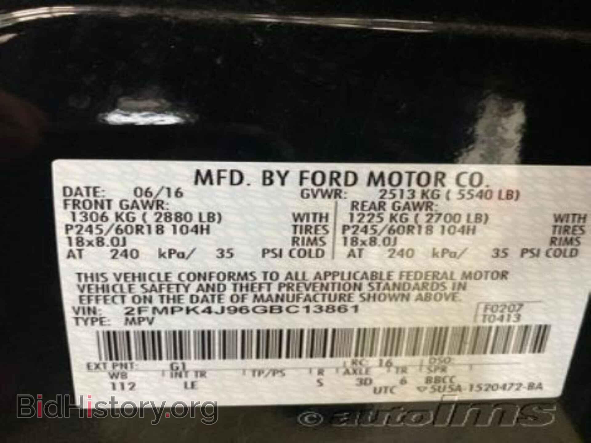 2016 FORD EDGE - VIN: 2FMPK4J96GBC13861 - Фото 10