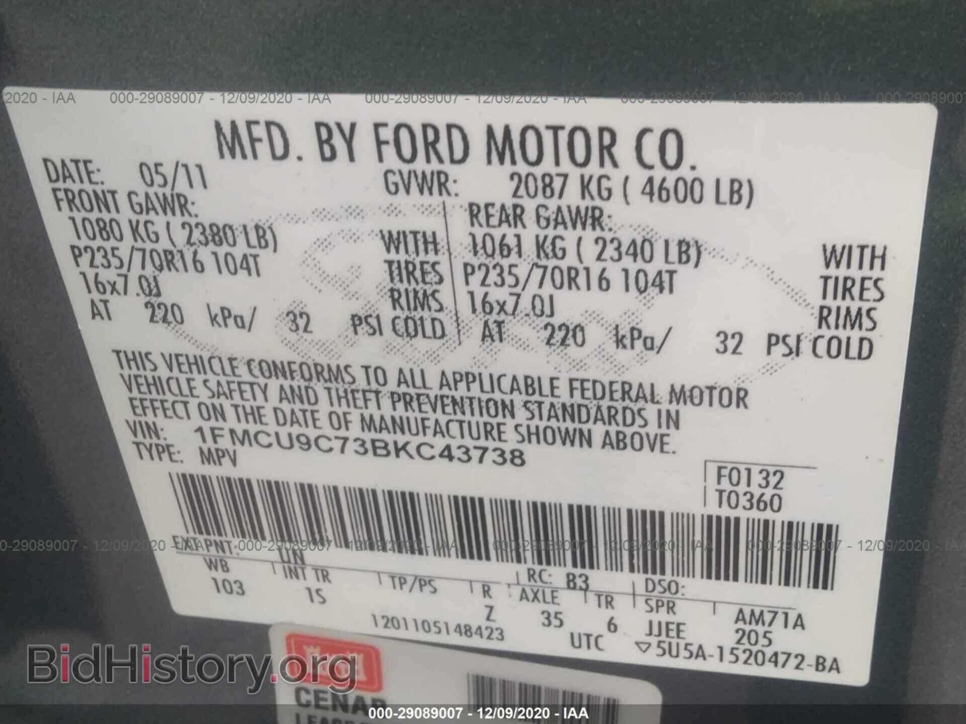 2011 FORD ESCAPE - VIN: 1FMCU9C73BKC43738 - Photo 9