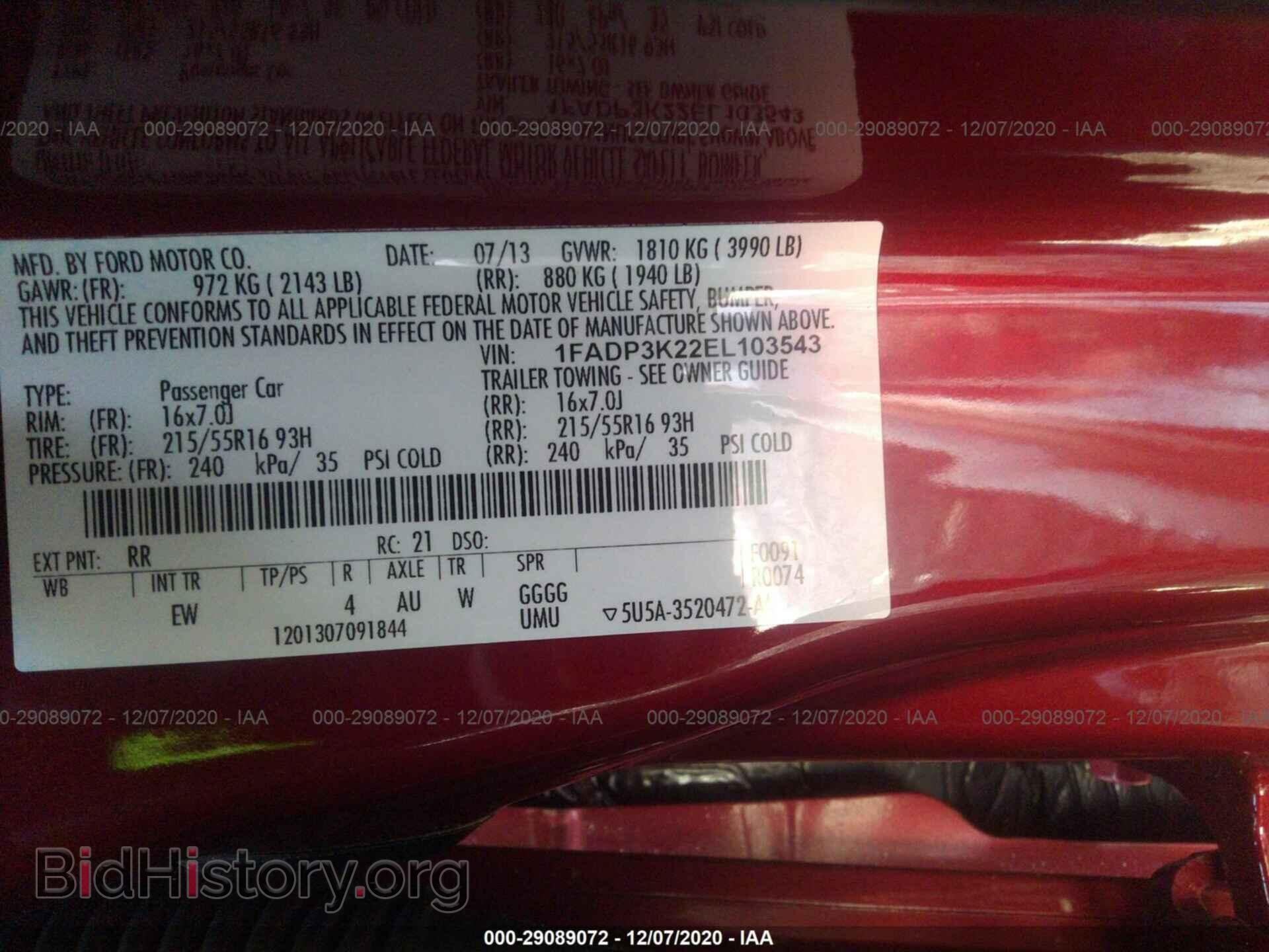 2014 FORD FOCUS - VIN: 1FADP3K22EL103543 - Photo 9