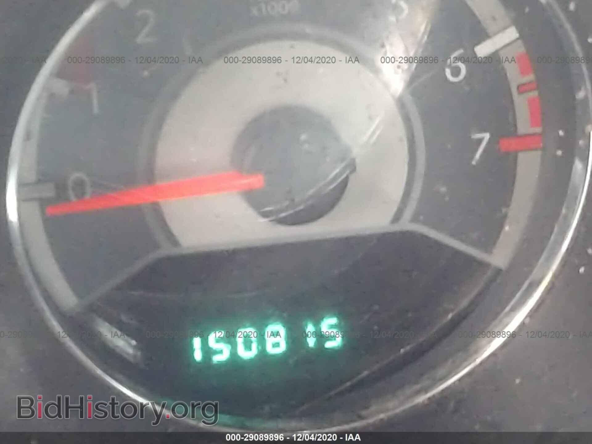 2013 CHRYSLER 200 - VIN: 1C3CCBBB2DN656731 - Фото 7