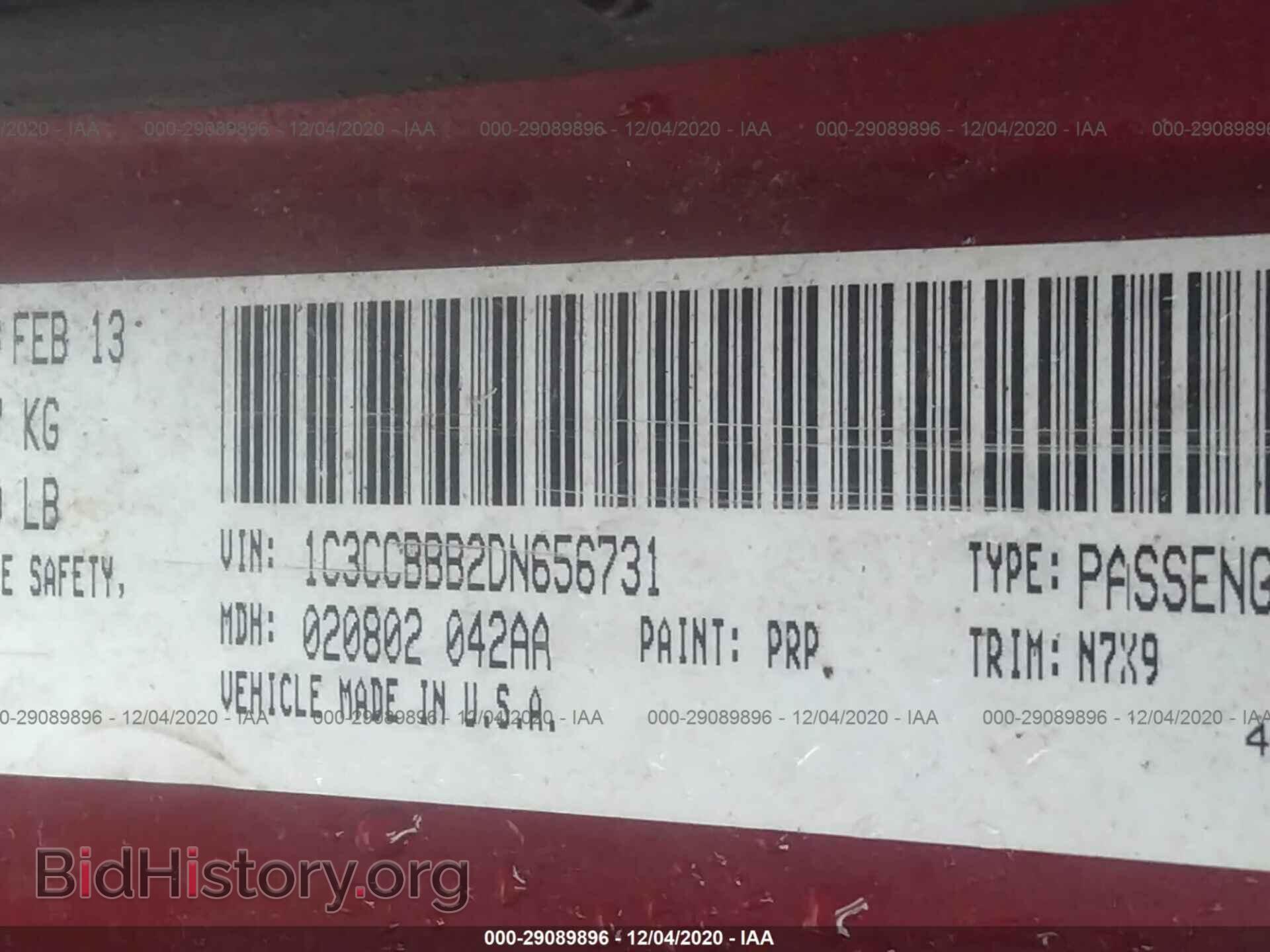 2013 CHRYSLER 200 - VIN: 1C3CCBBB2DN656731 - Фото 9