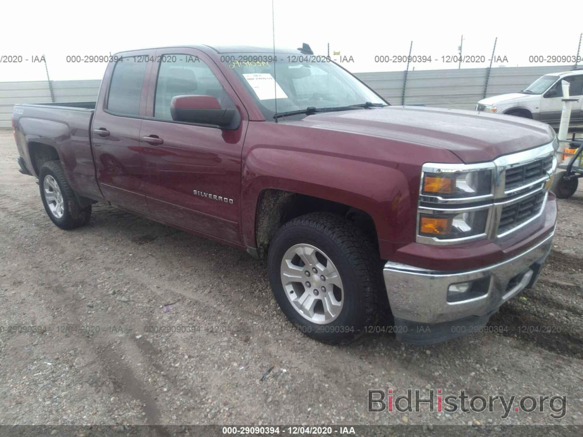 Photo 1GCVKREC7FZ184297 - CHEVROLET SILVERADO 1500 2015