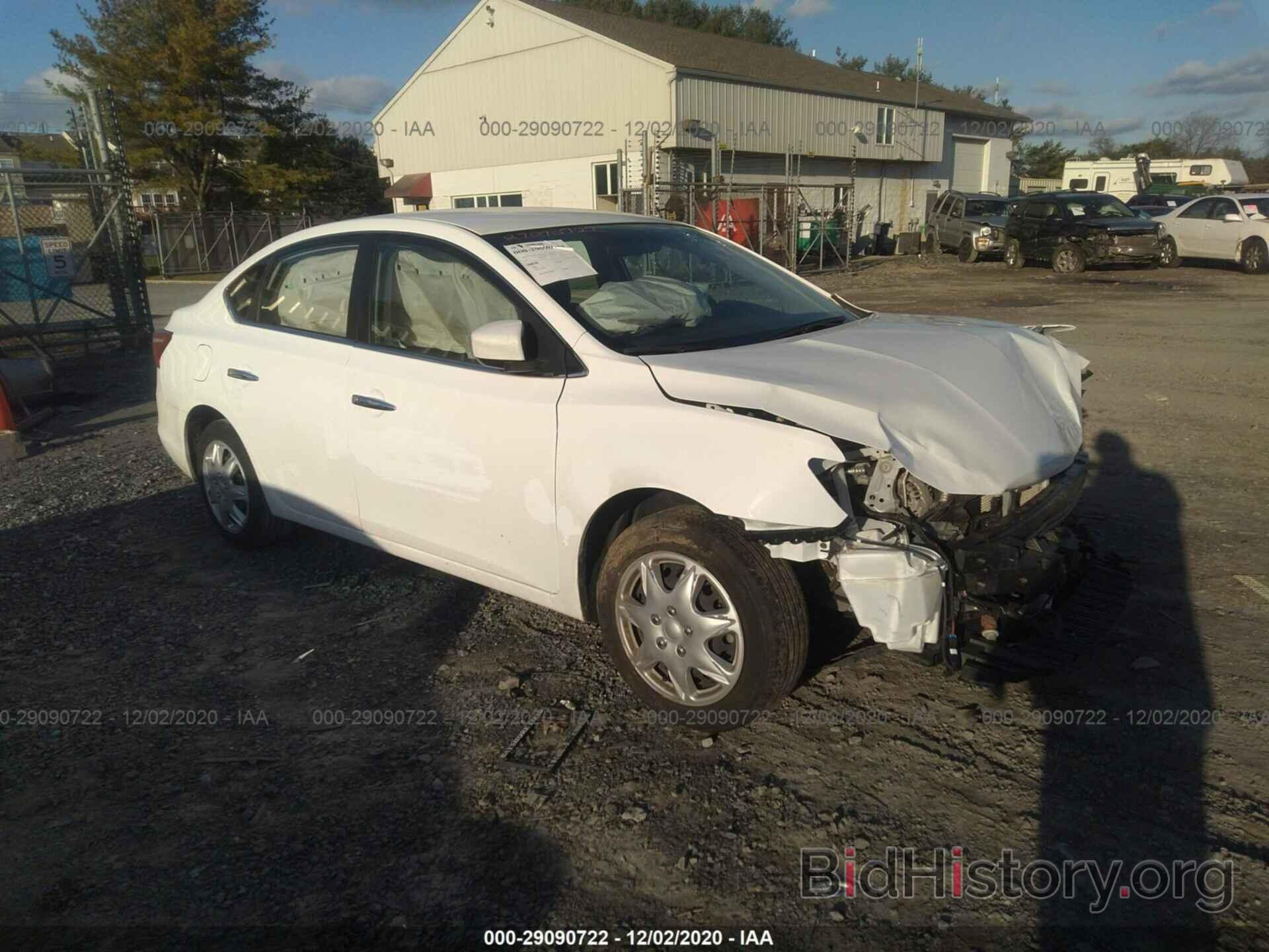 Photo 3N1AB7AP2JY293428 - NISSAN SENTRA 2018