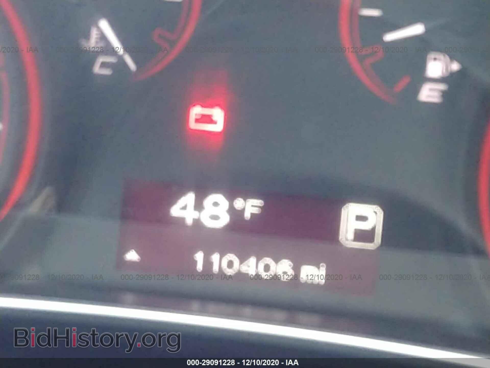 2016 DODGE DART - VIN: 1C3CDFBB2GD660969 - Photo 7