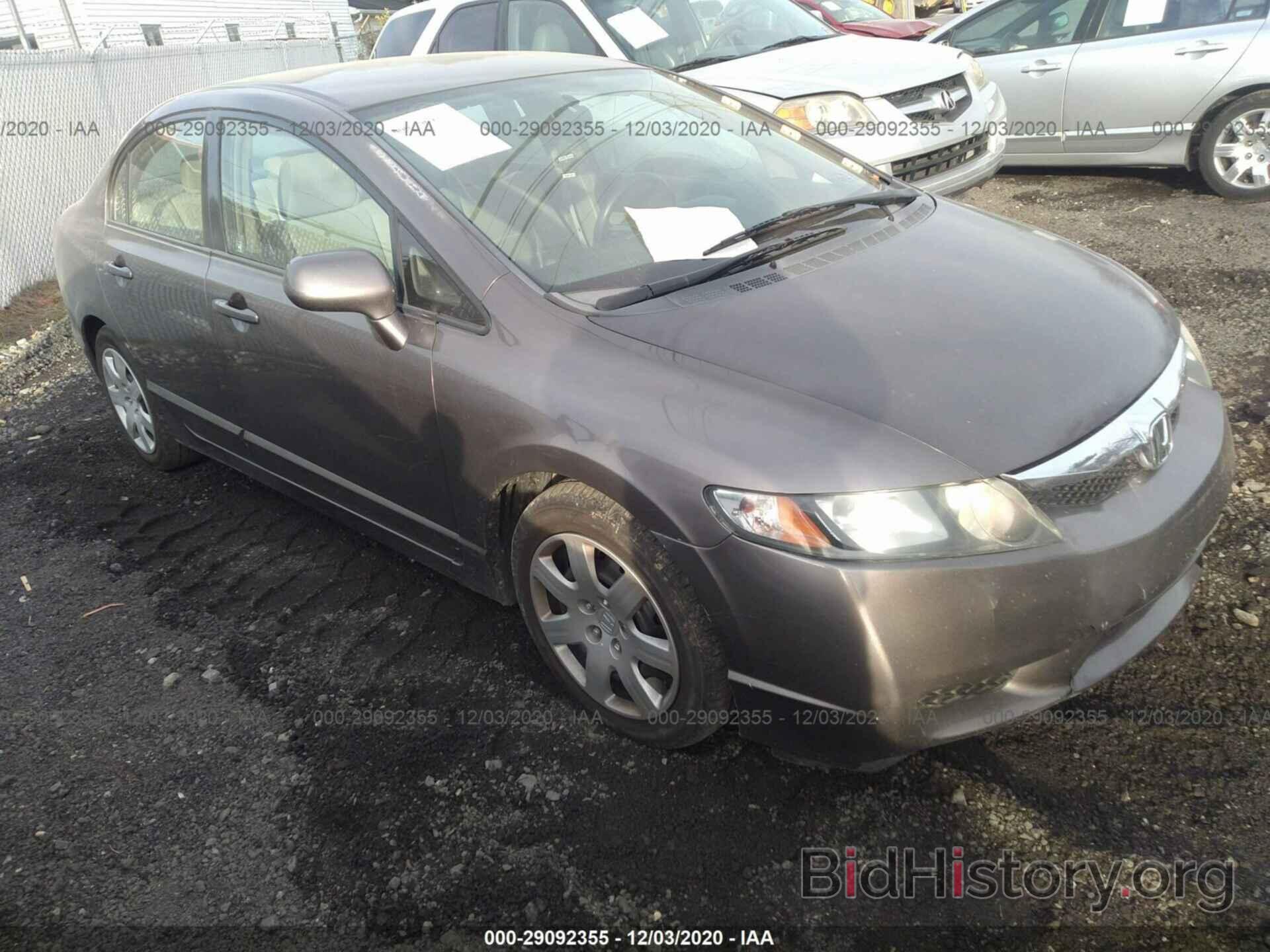 Photo 2HGFA165X9H518711 - HONDA CIVIC SDN 2009