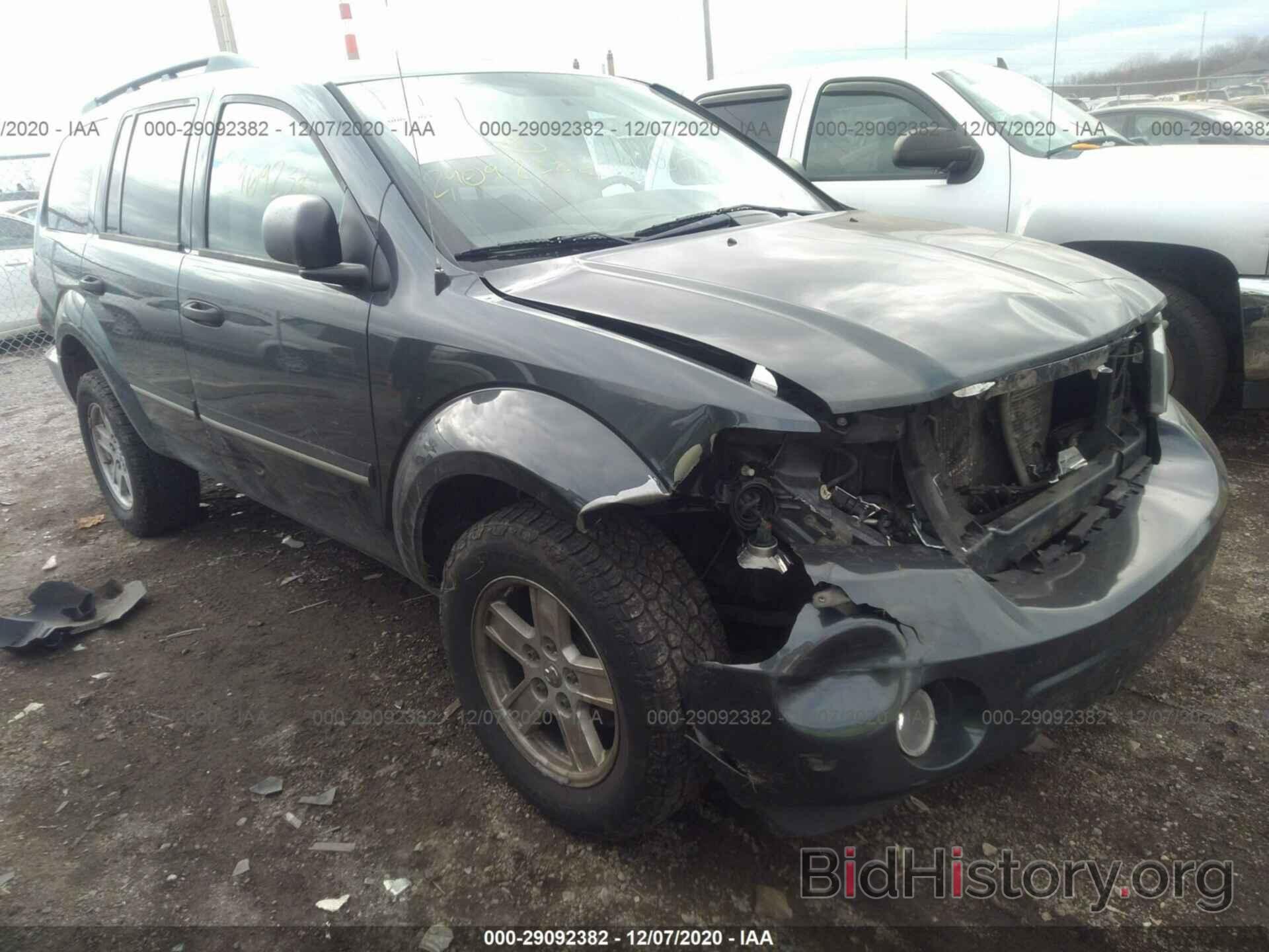 Photo 1D8HB48N68F155425 - DODGE DURANGO 2008