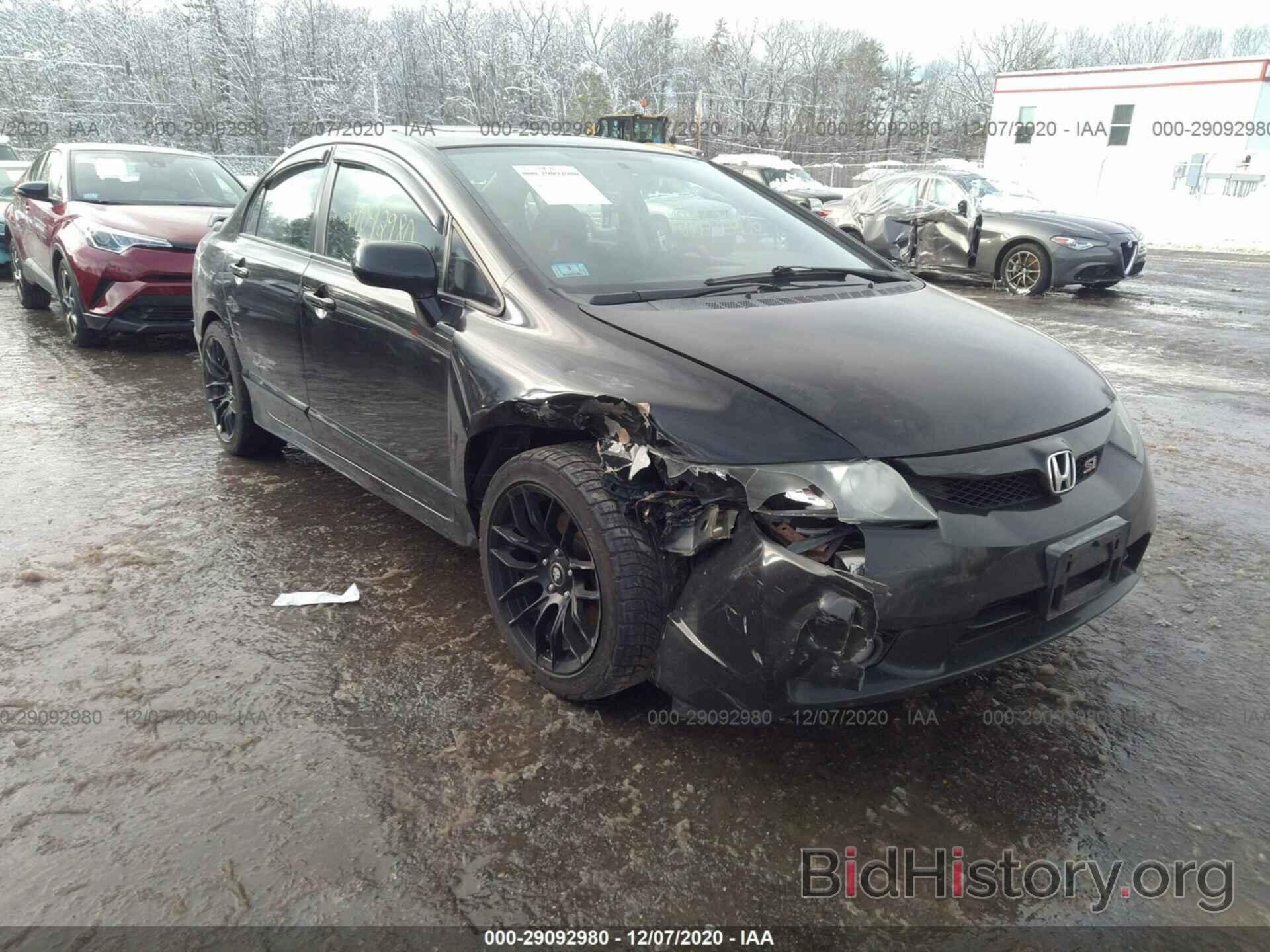 Photo 2HGFA55559H705461 - HONDA CIVIC SDN 2009