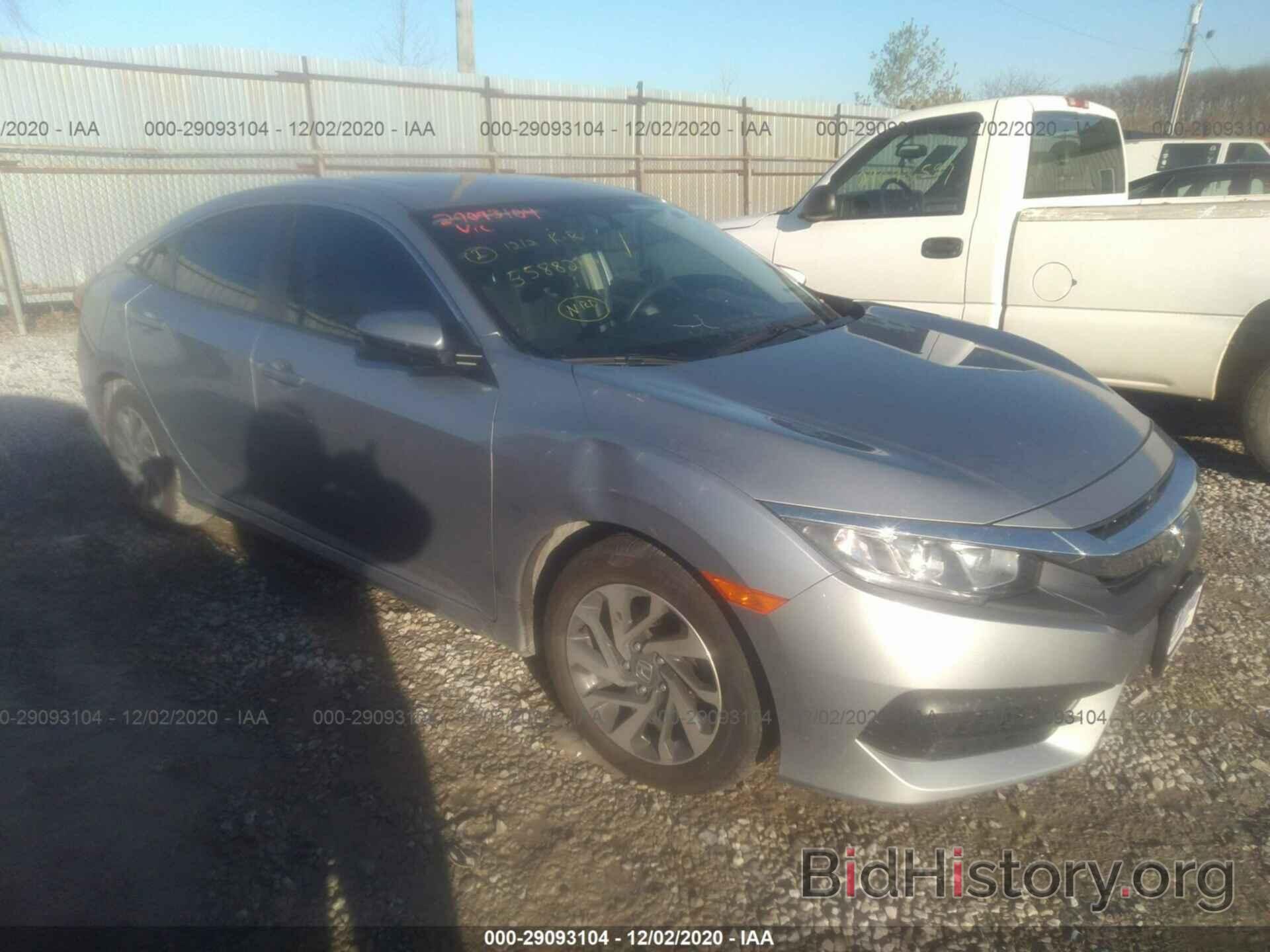 Photo 2HGFC2F77HH556476 - HONDA CIVIC SEDAN 2017