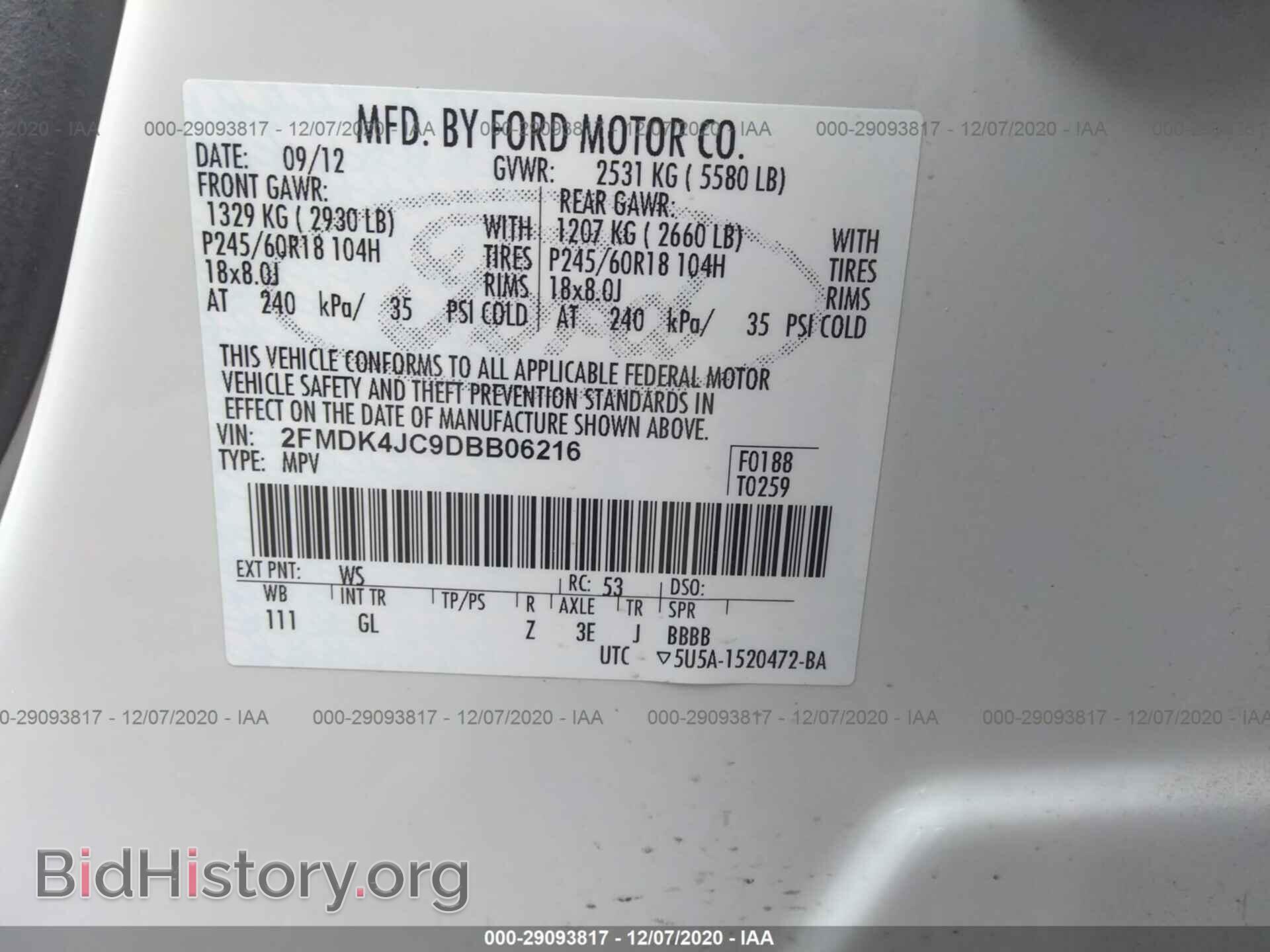 2013 FORD EDGE - VIN: 2FMDK4JC9DBB06216 - Photo 9