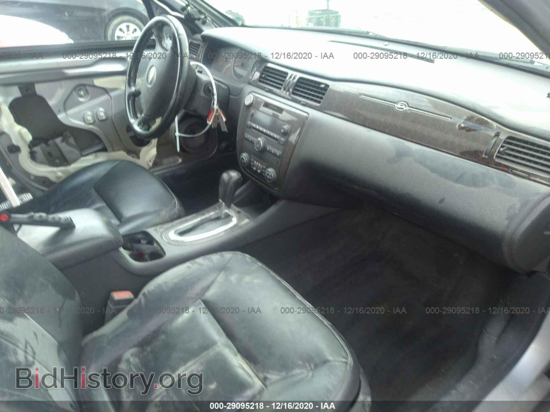 2012 CHEVROLET IMPALA - VIN: 2G1WC5E30C1102093 - Фото 5