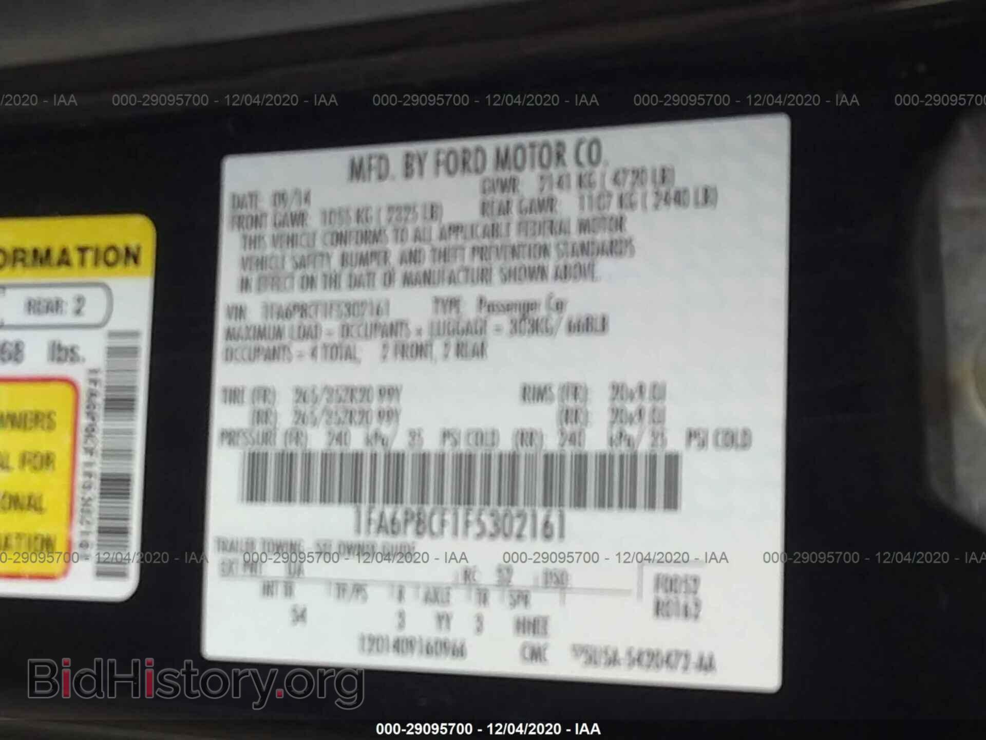 2015 FORD MUSTANG - VIN: 1FA6P8CF1F5302161 - Фото 9