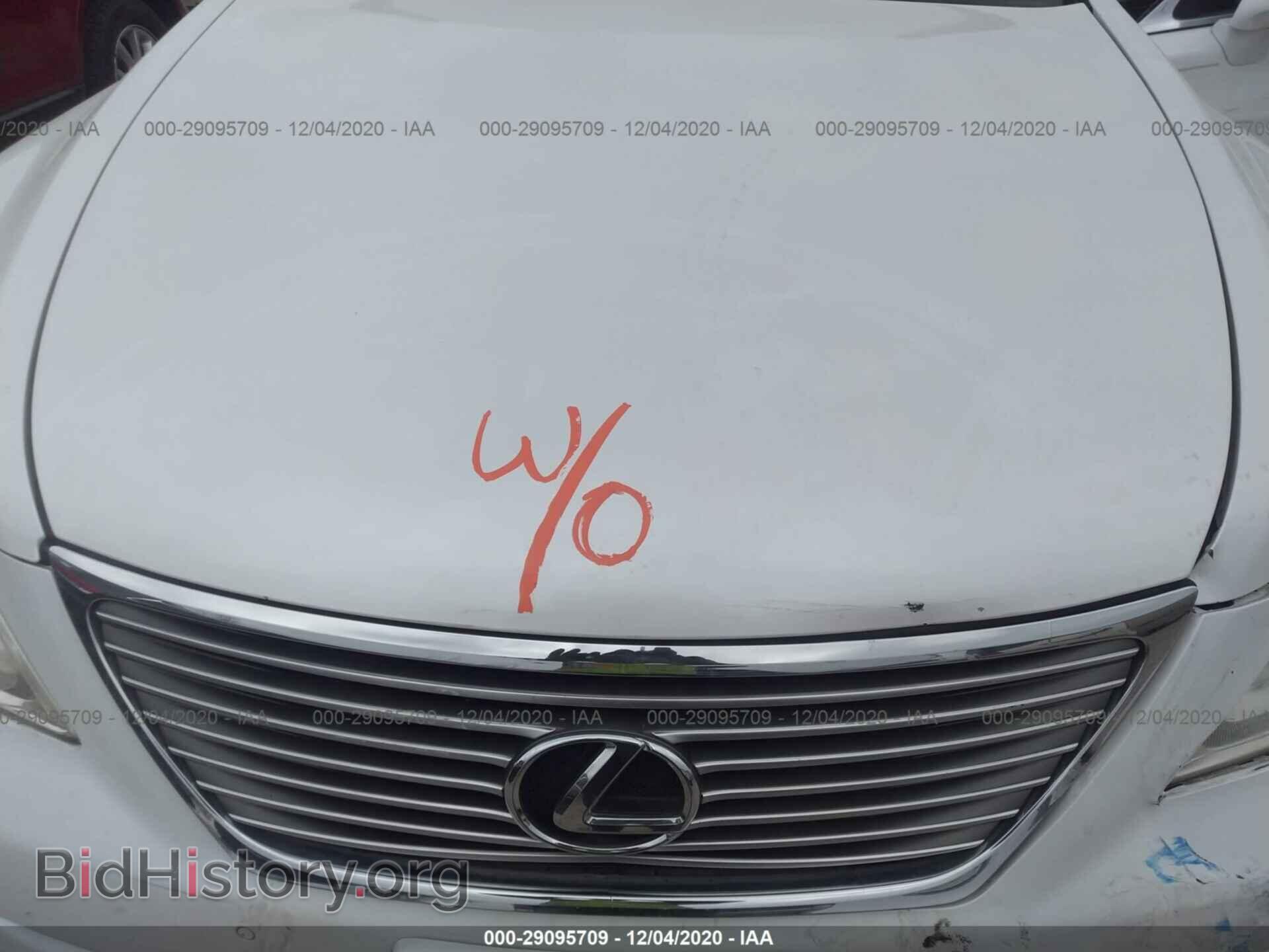 2007 LEXUS LS 460 - VIN: JTHBL46F975034954 - Photo 10