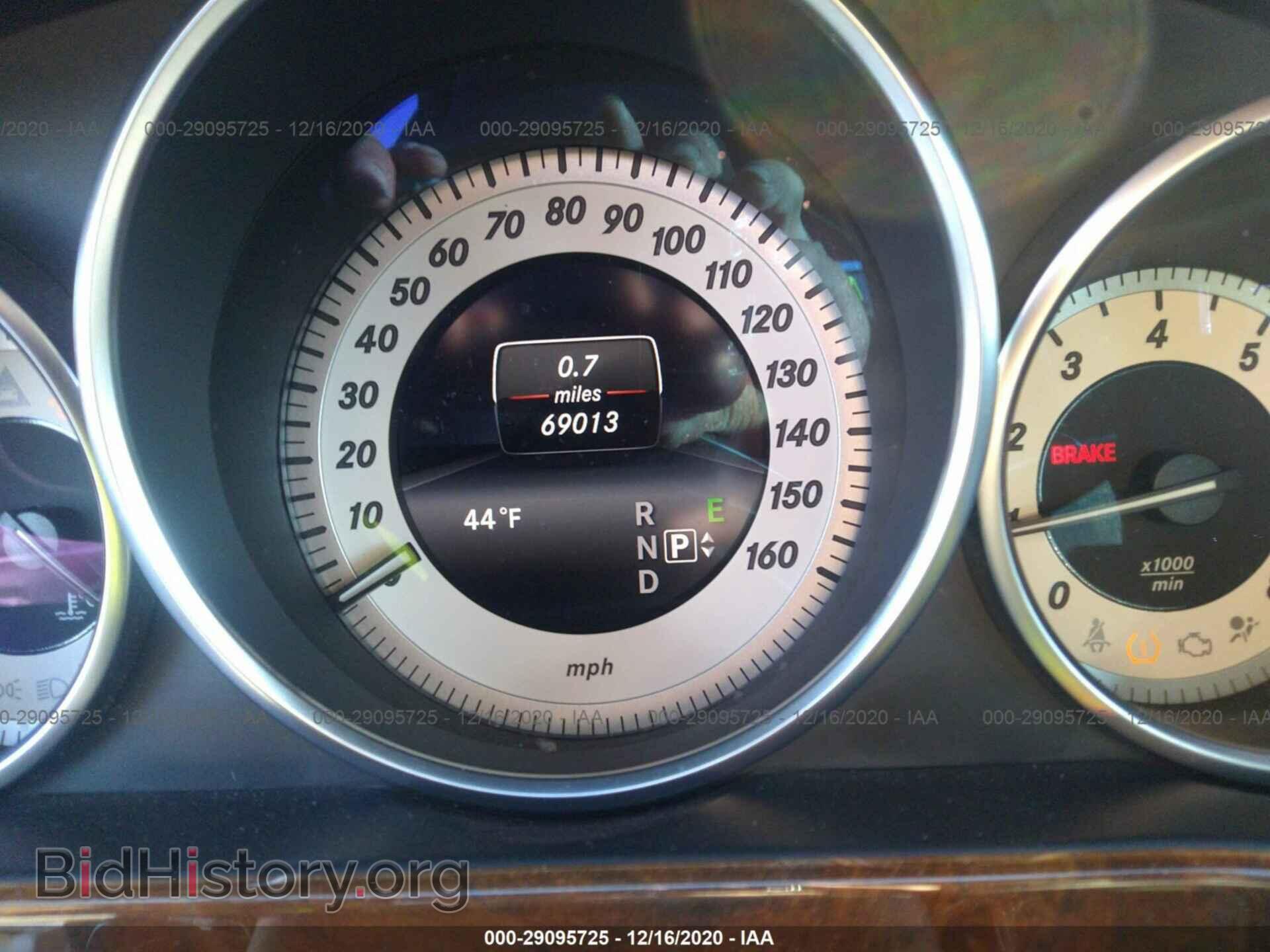 2014 MERCEDES-BENZ E-CLASS - VIN: WDDHF8JB7EA832751 - Фото 7
