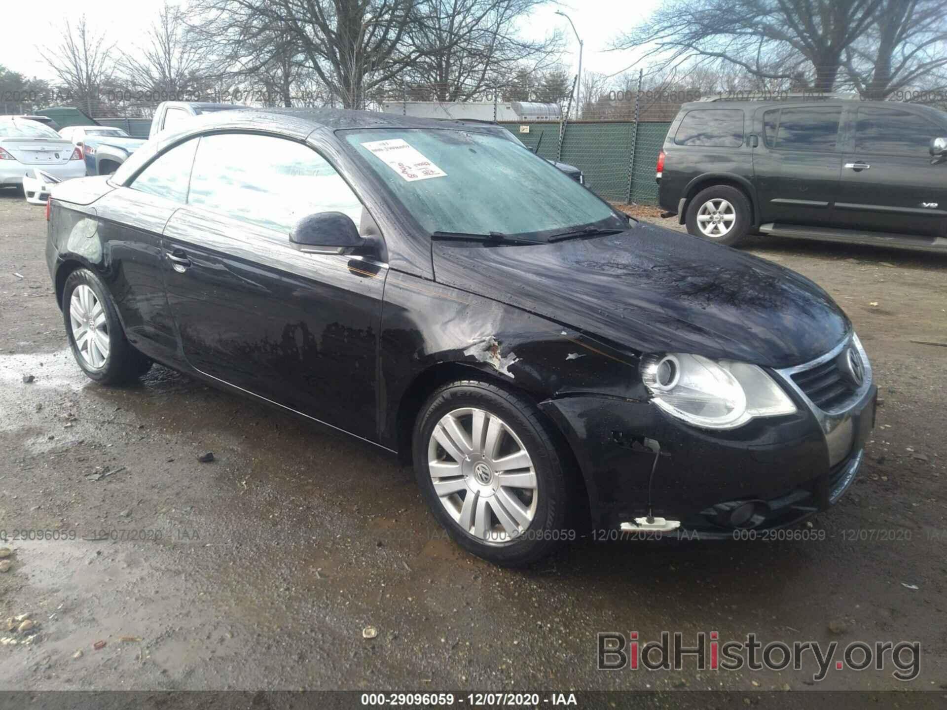 Photo WVWBA71F27V052504 - VOLKSWAGEN EOS 2007