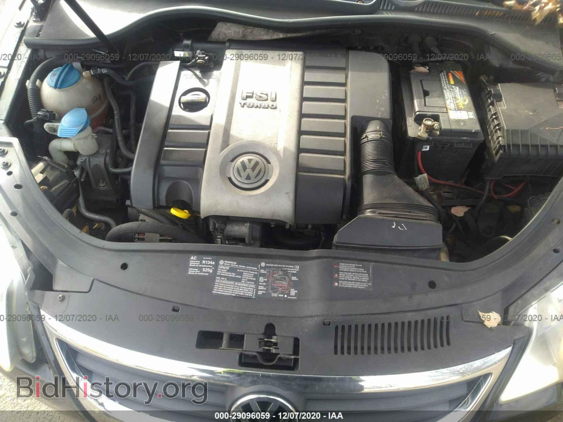2007 VOLKSWAGEN EOS - VIN: WVWBA71F27V052504 - Фото 10