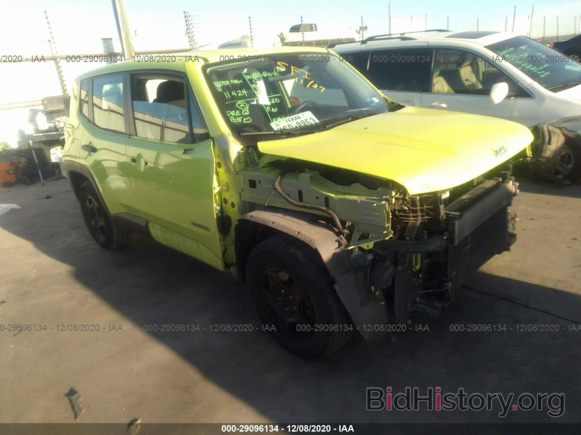 Photo ZACCJAAB2HPF50578 - JEEP RENEGADE 2017