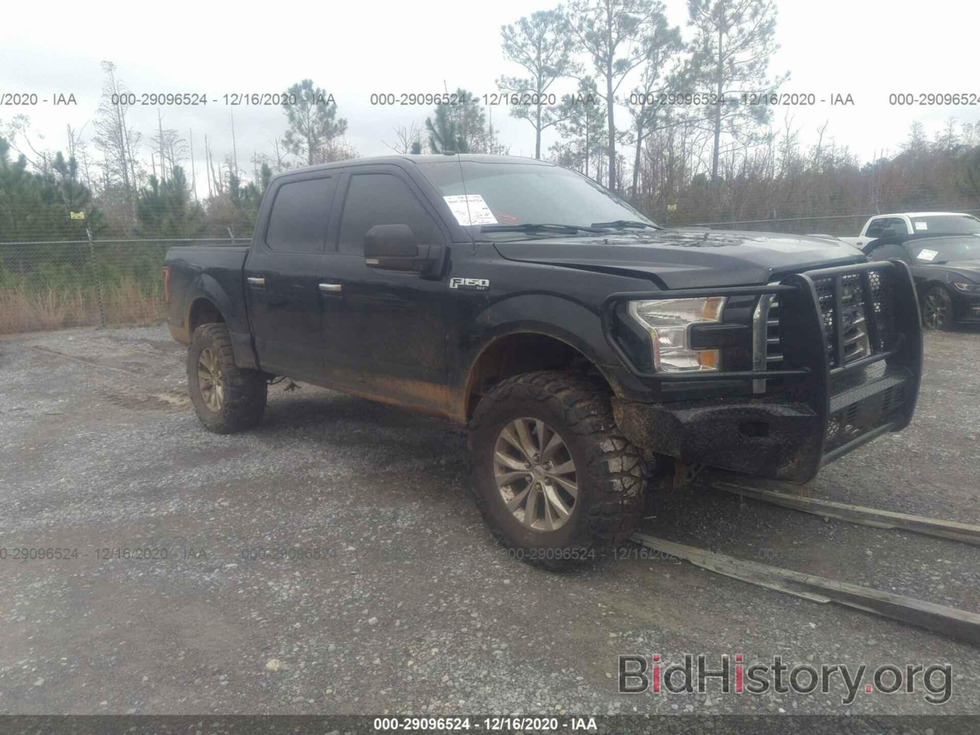 Photo 1FTEW1EFXGKD91504 - FORD F-150 2016