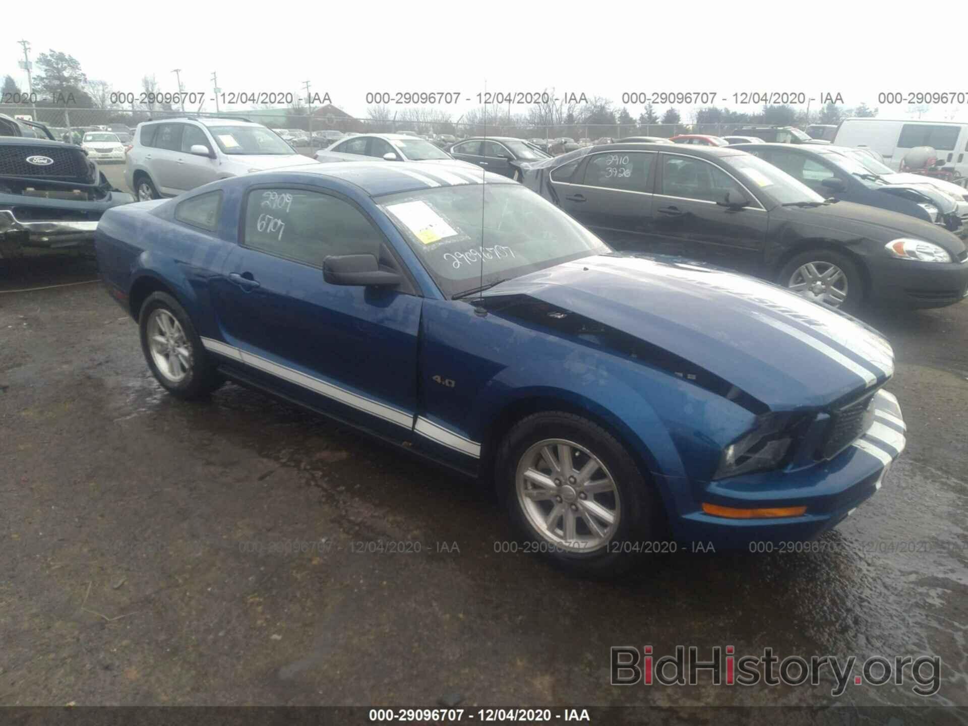 Photo 1ZVFT80N575349807 - FORD MUSTANG 2007