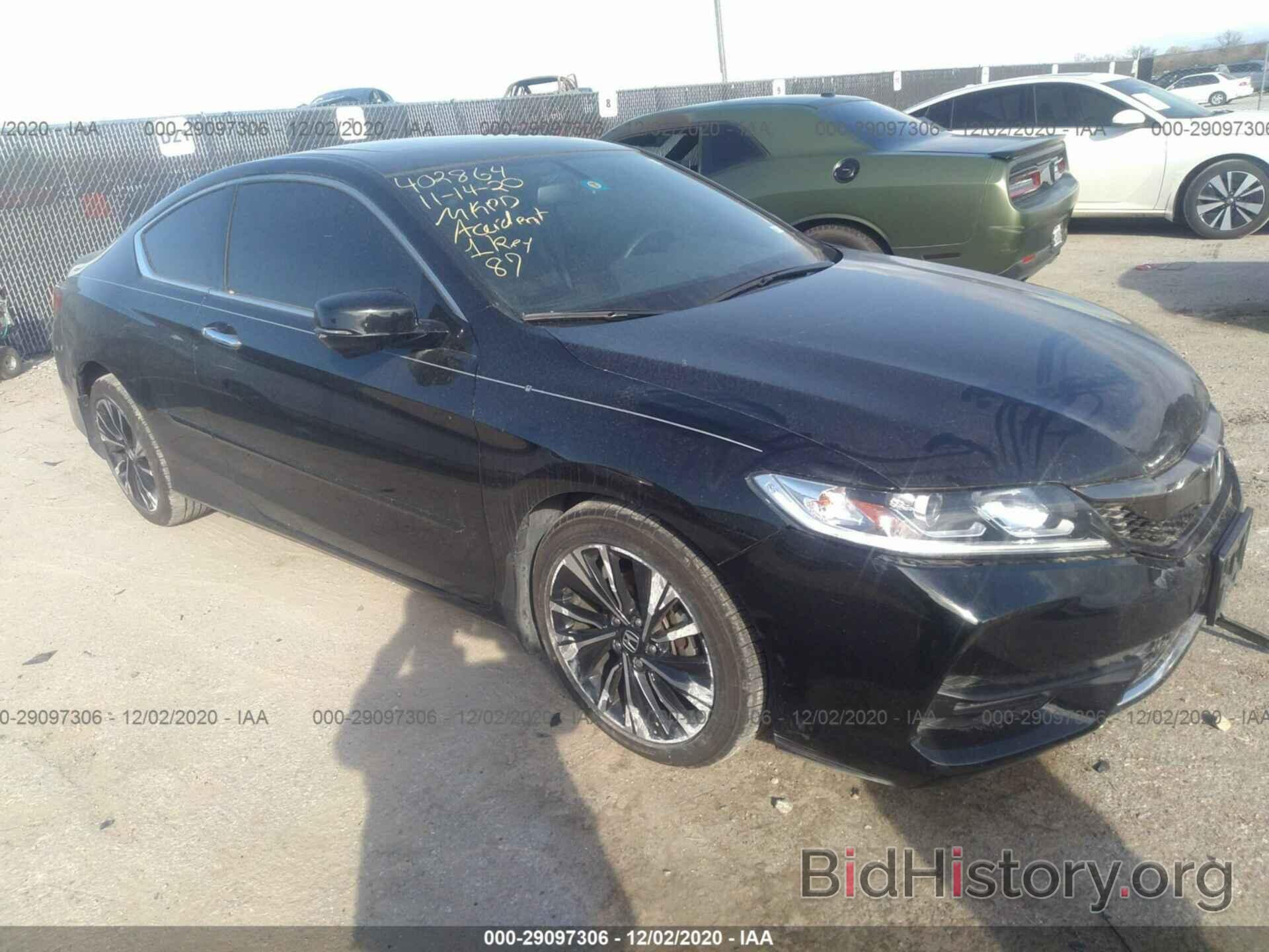 Photo 1HGCT1B84HA007800 - HONDA ACCORD COUPE 2017