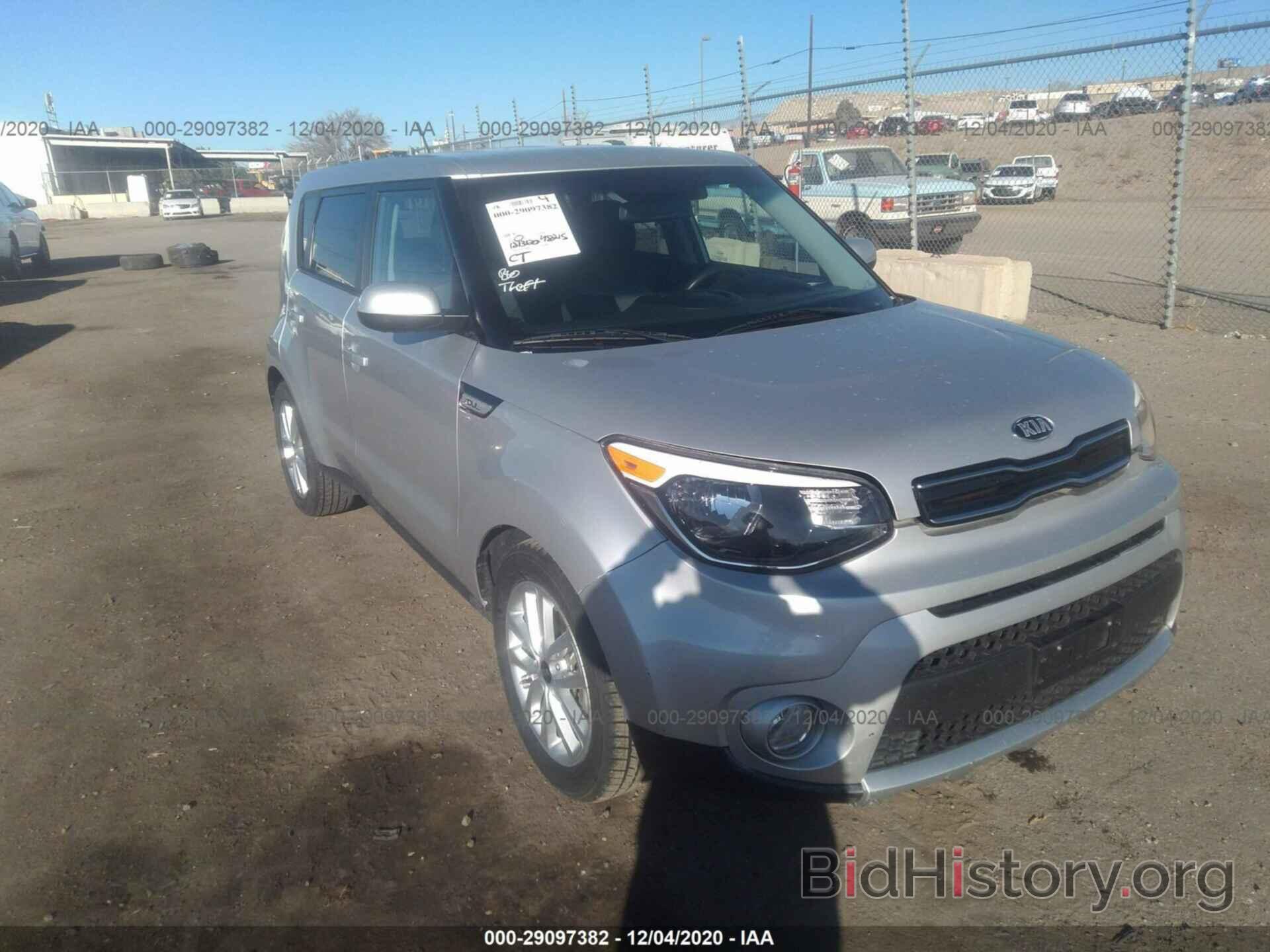 Photo KNDJP3A53J7543508 - KIA SOUL 2018