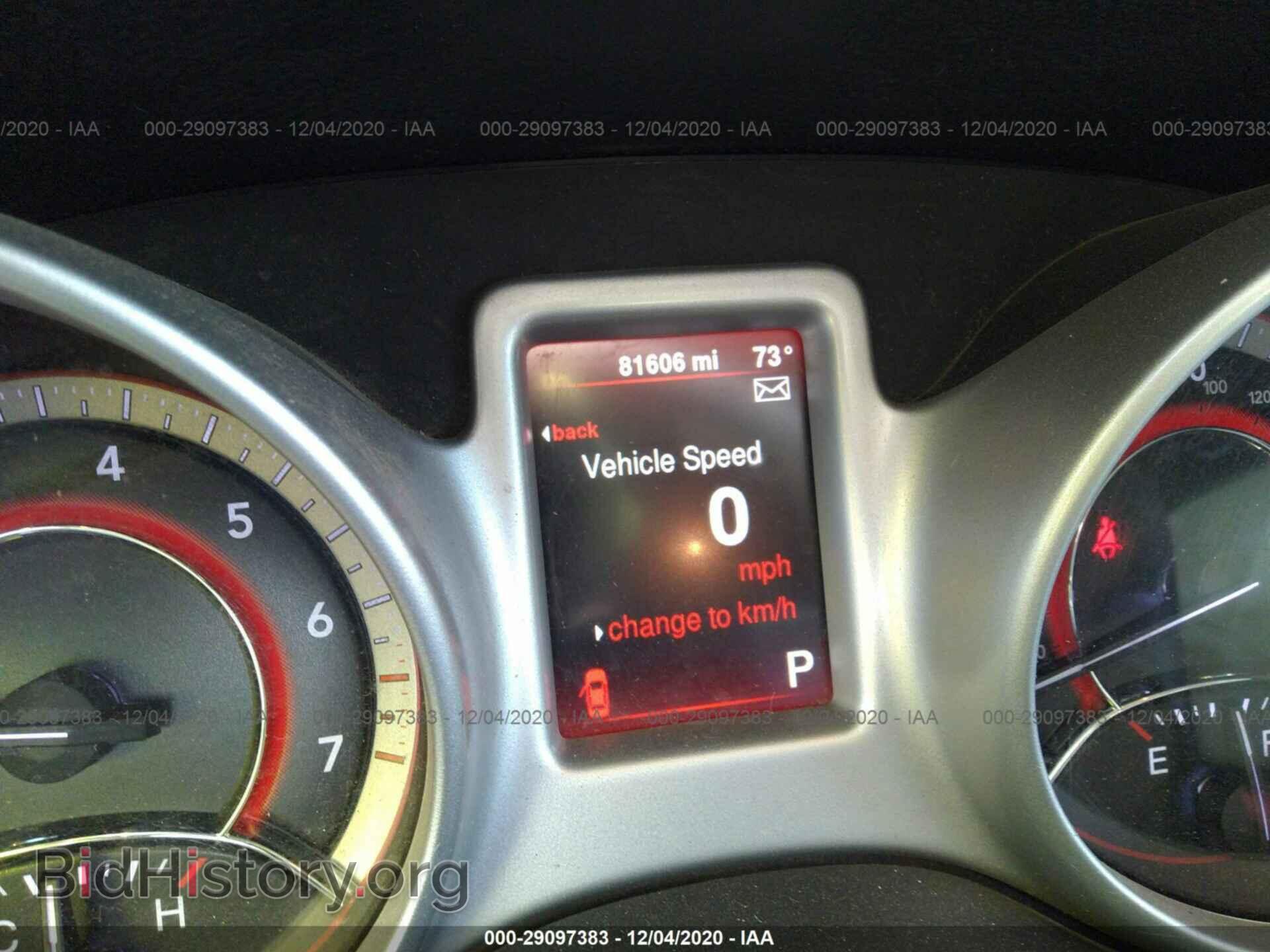 2015 DODGE JOURNEY - VIN: 3C4PDCAB5FT587330 - Фото 7