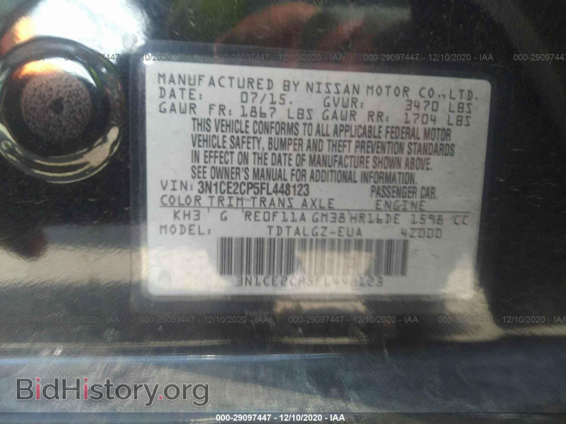 2015 NISSAN VERSA NOTE - VIN: 3N1CE2CP5FL448123 - Photo 9
