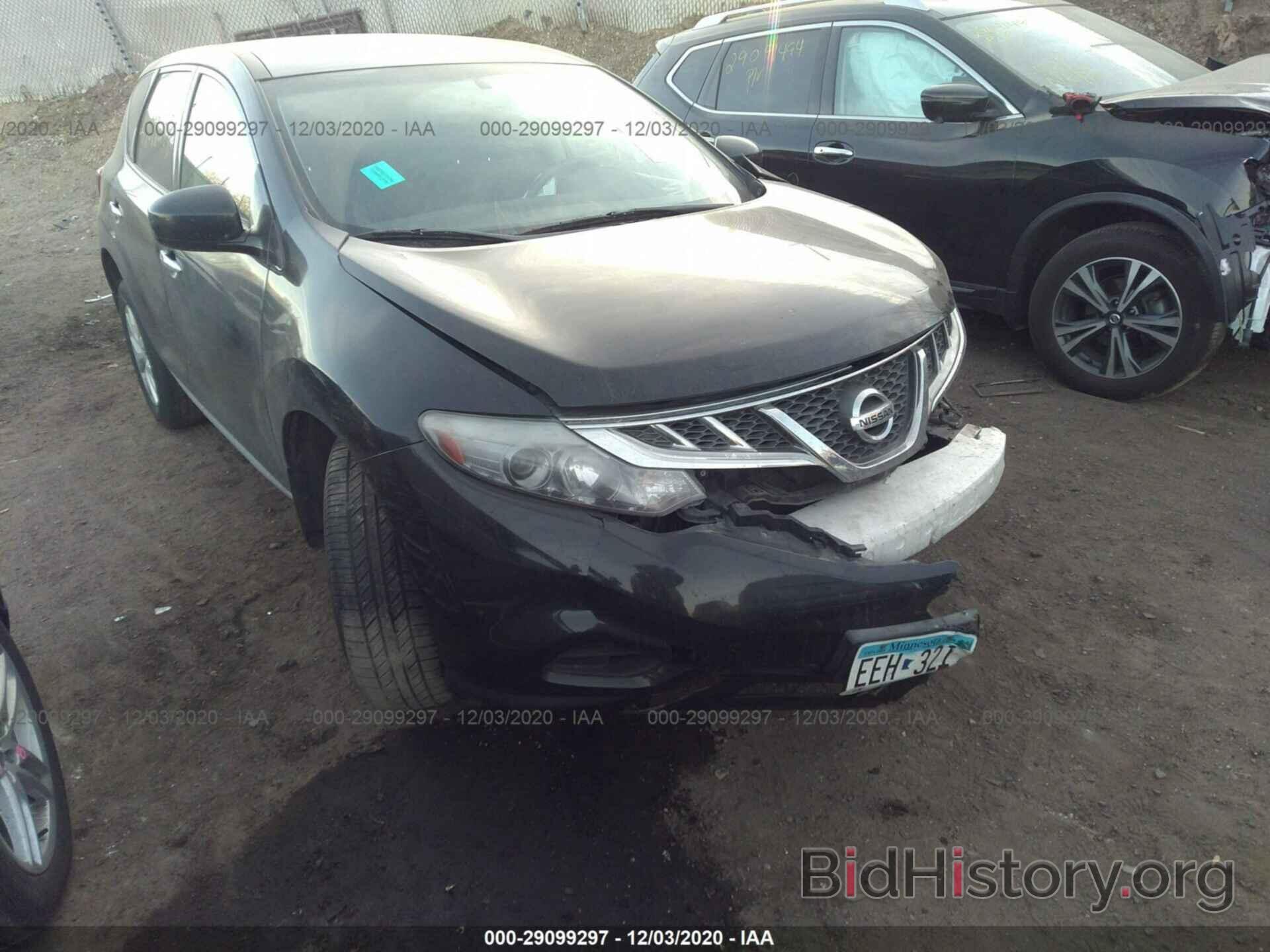 Photo JN8AZ1MW1CW212653 - NISSAN MURANO 2012