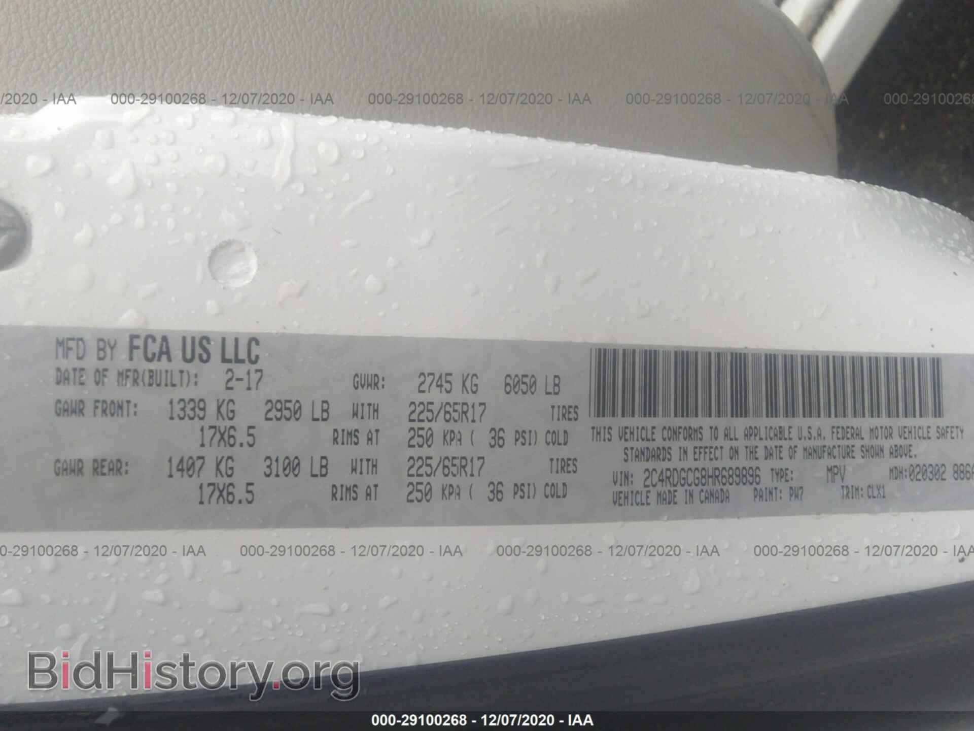 2017 DODGE GRAND CARAVAN - VIN: 2C4RDGCG8HR689896 - Фото 9