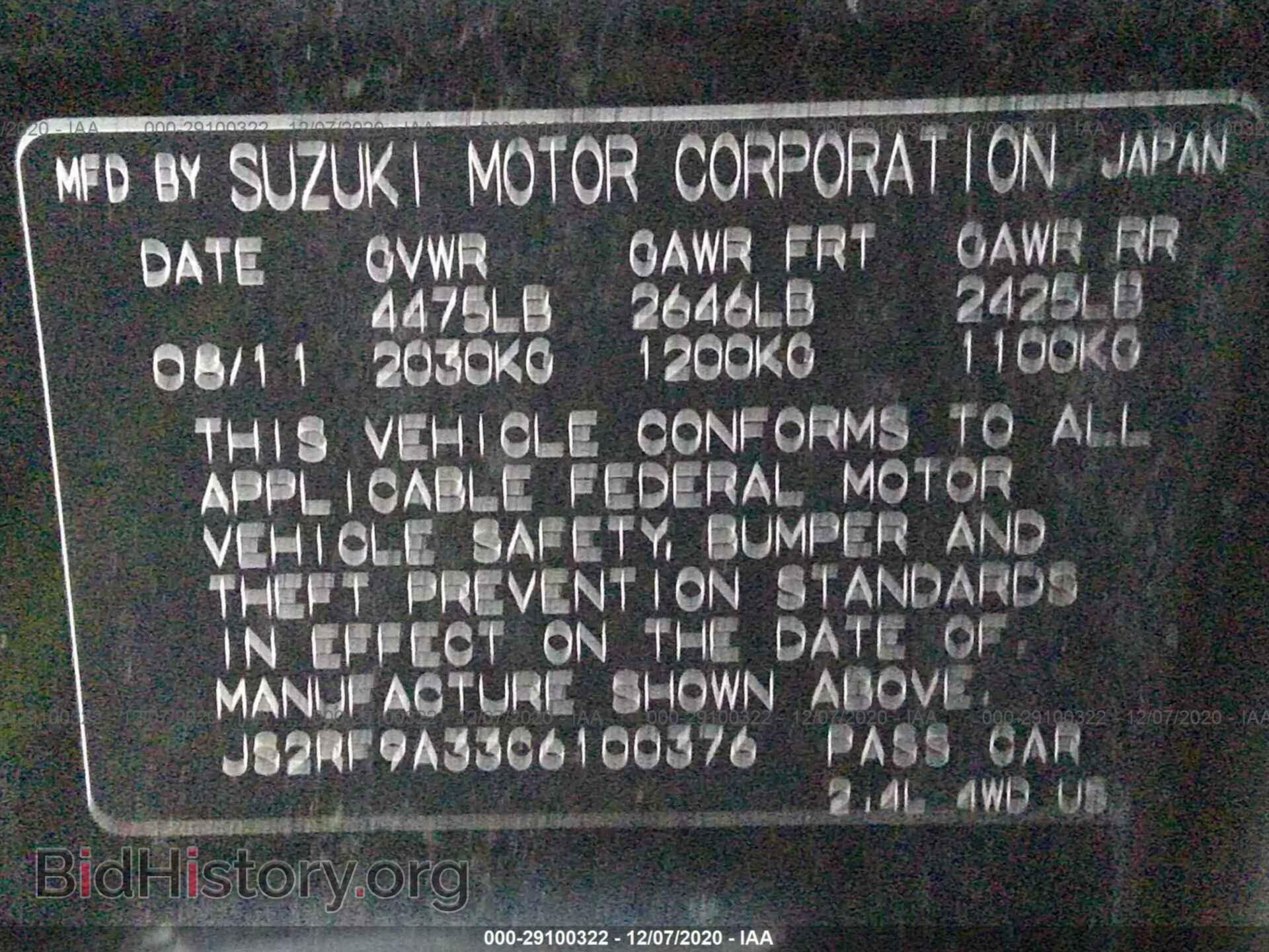 2012 SUZUKI KIZASHI - VIN: JS2RF9A33C6100376 - Фото 9