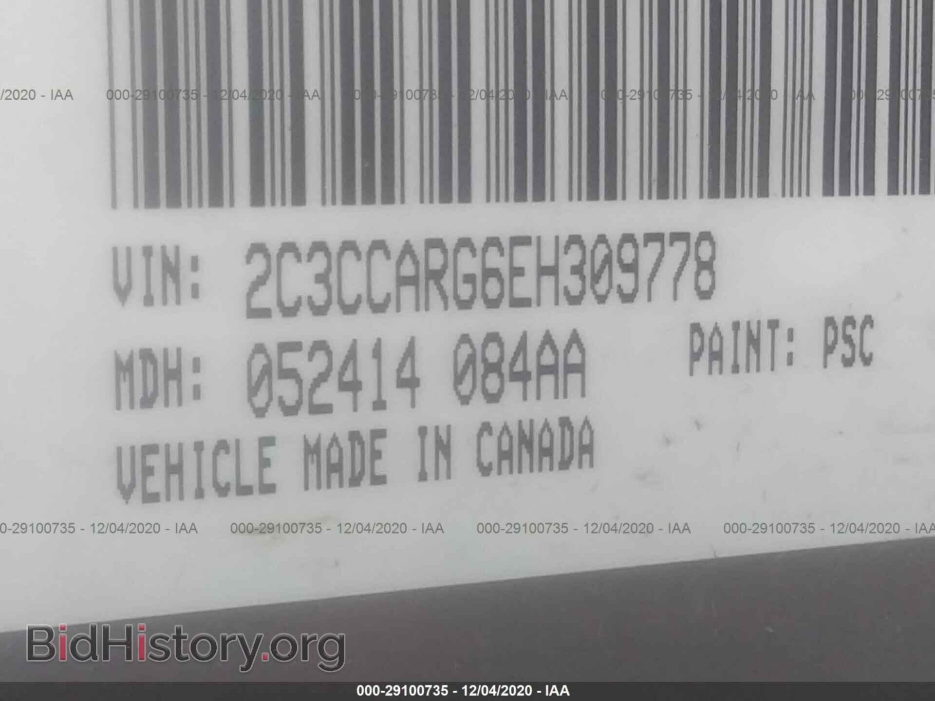 2014 CHRYSLER 300 - VIN: 2C3CCARG6EH309778 - Photo 9