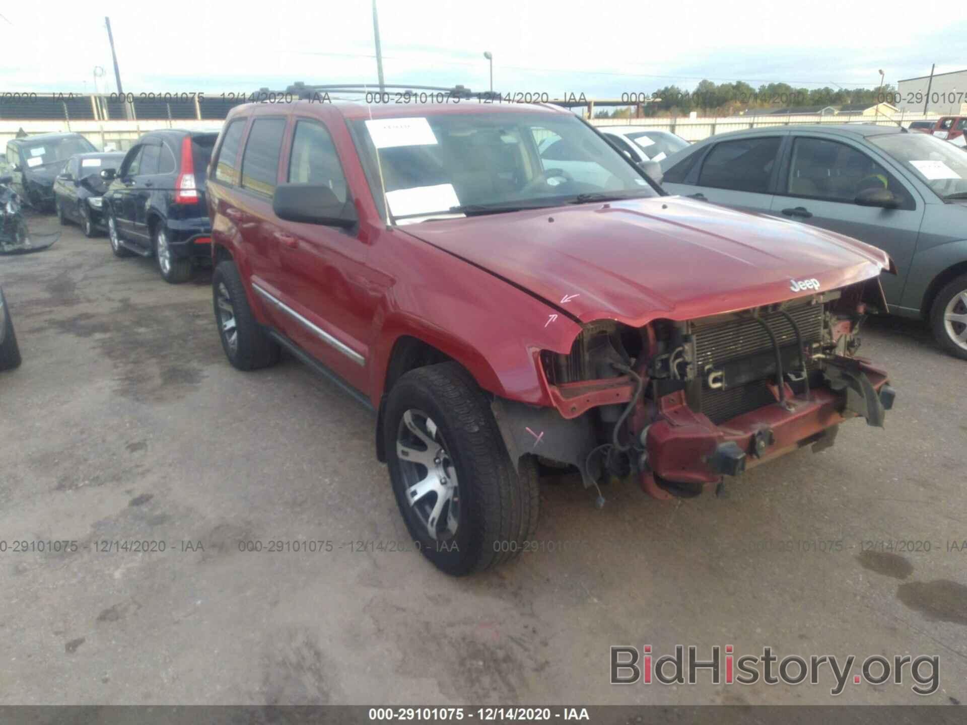 Photo 1J4PR4GK8AC150922 - JEEP GRAND CHEROKEE 2010