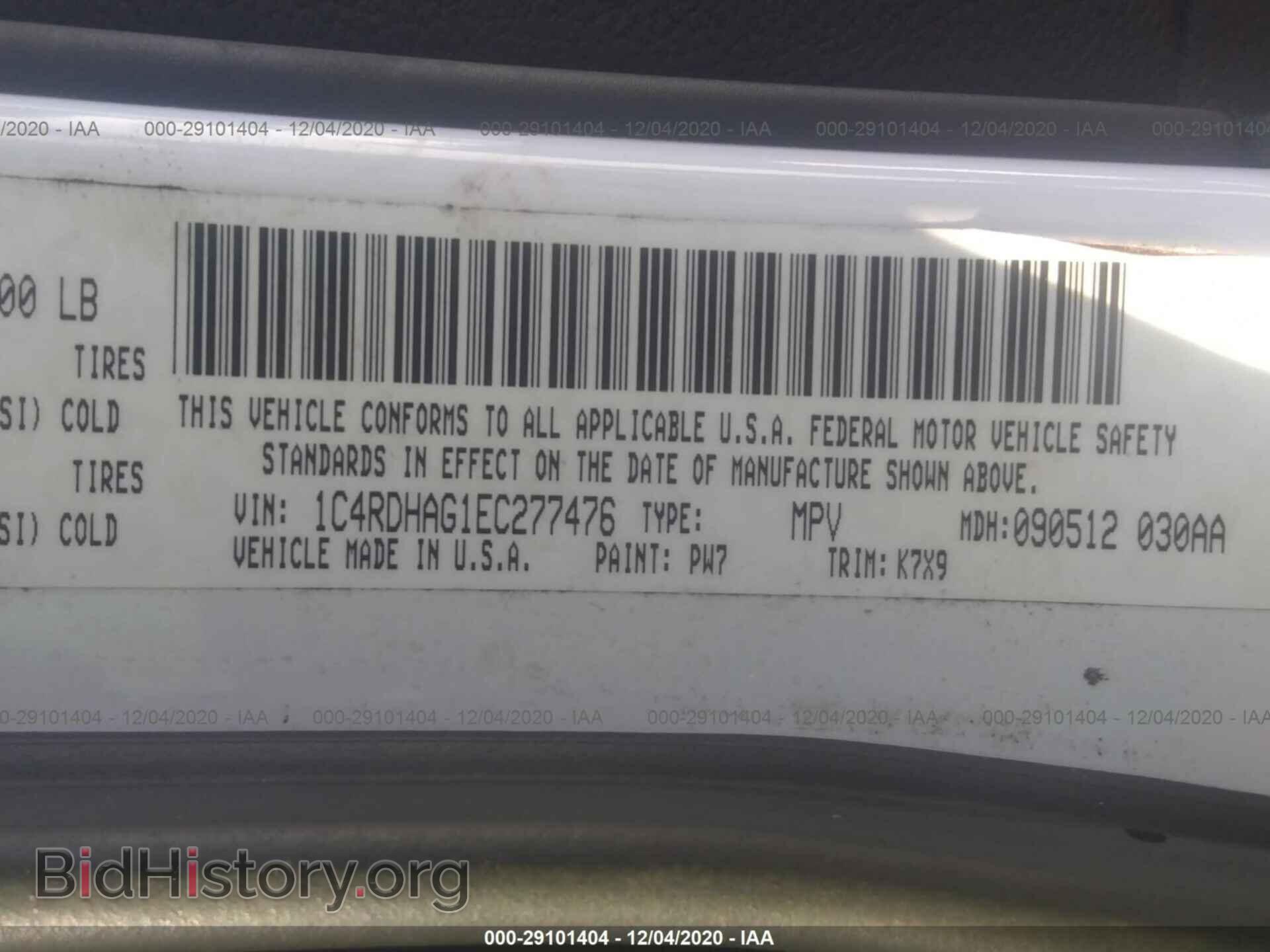 2014 DODGE DURANGO - VIN: 1C4RDHAG1EC277476 - Фото 9