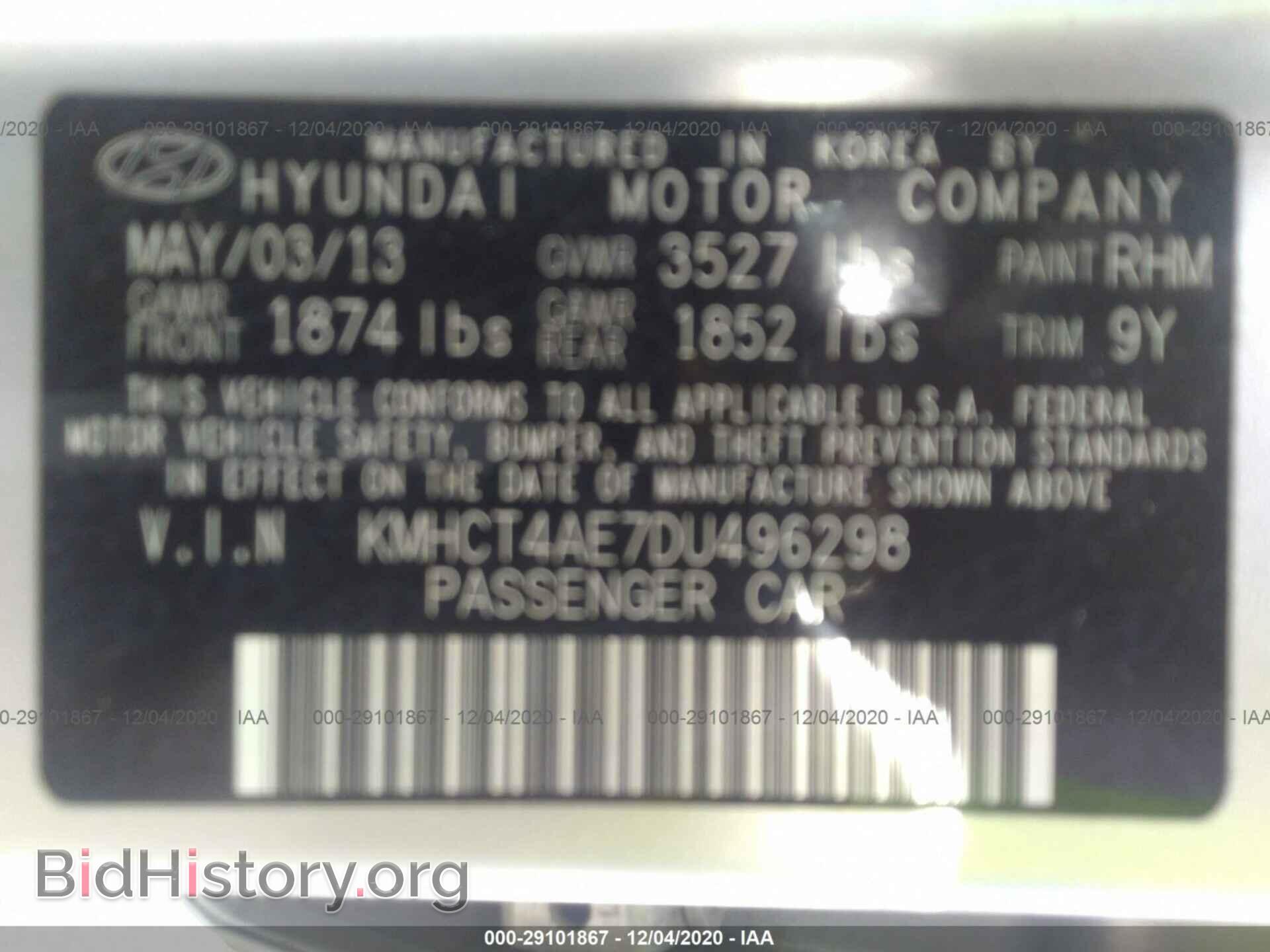 2013 HYUNDAI ACCENT - VIN: KMHCT4AE7DU496298 - Фото 9