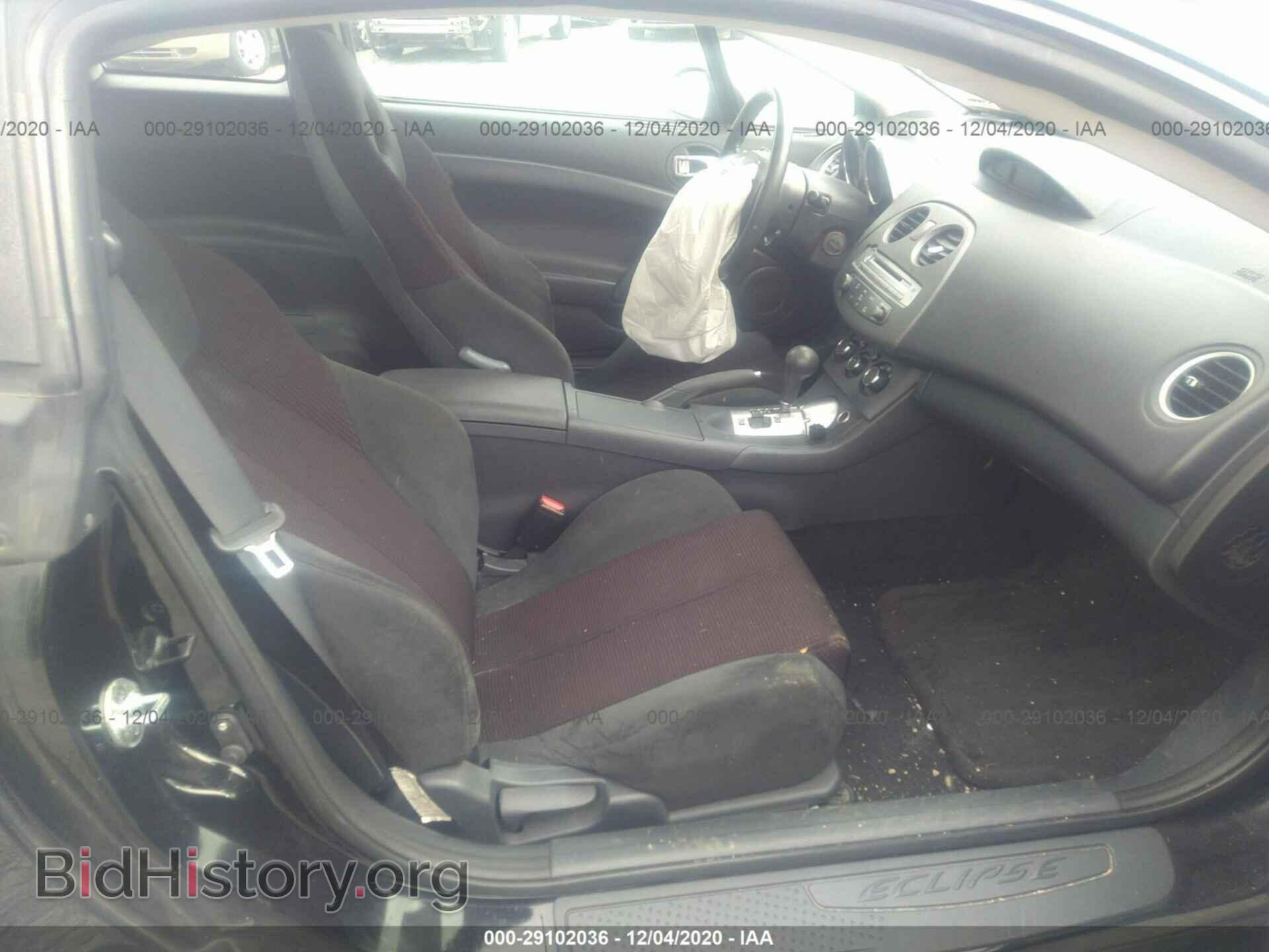 2009 MITSUBISHI ECLIPSE - VIN: 4A3AK24F99E024061 - Photo 5