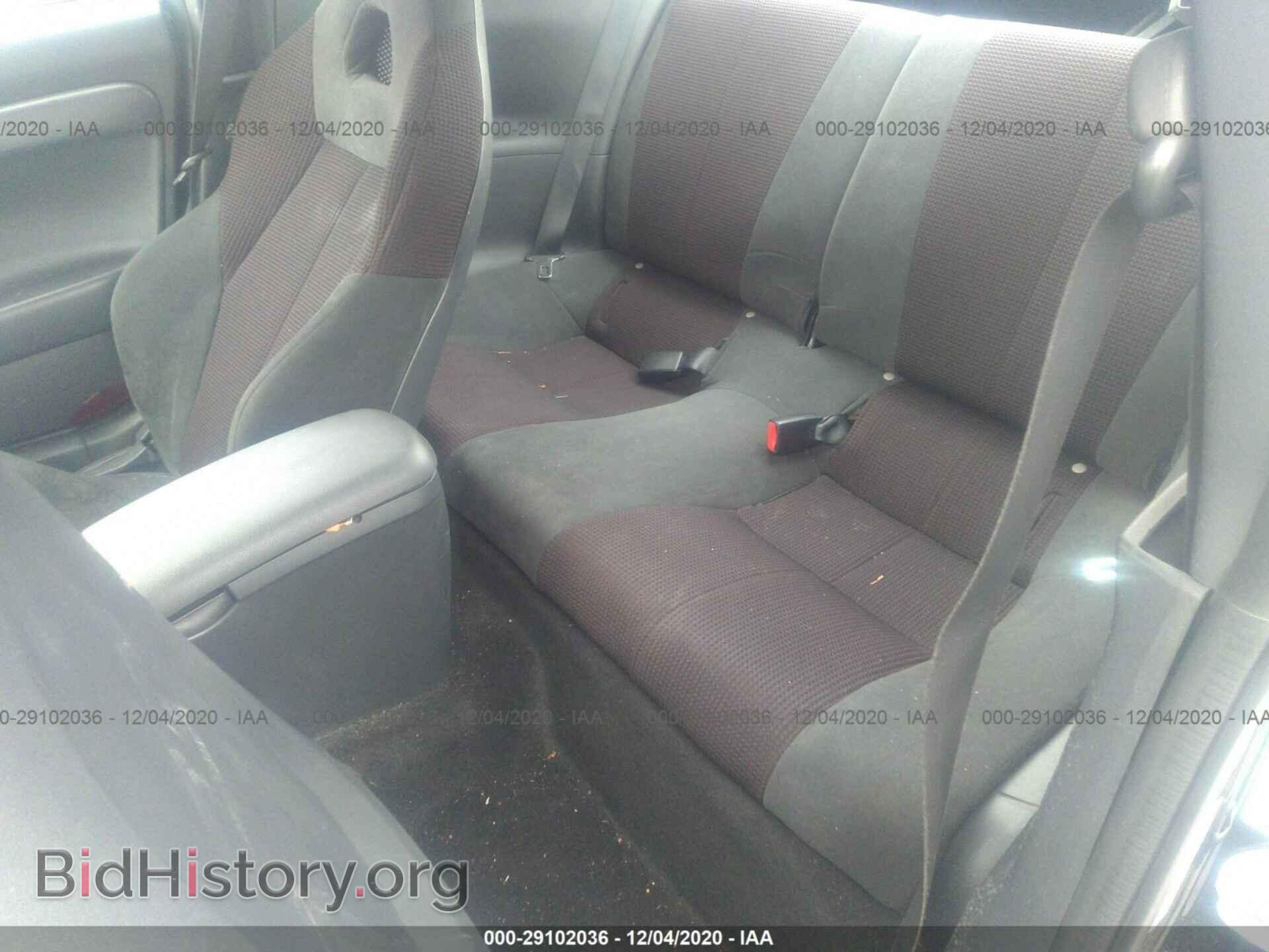 2009 MITSUBISHI ECLIPSE - VIN: 4A3AK24F99E024061 - Photo 8
